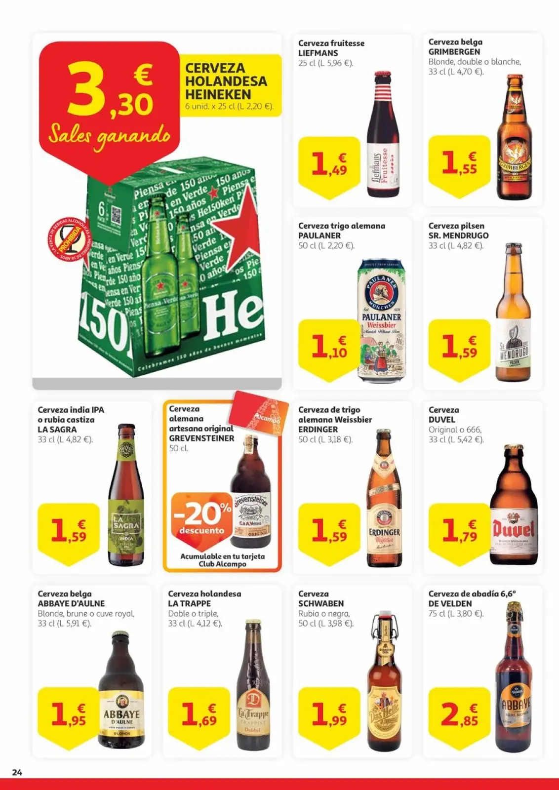 صفحة 24 ضمن عروض نهاية الأسبوع في الكامبو إسبانيا