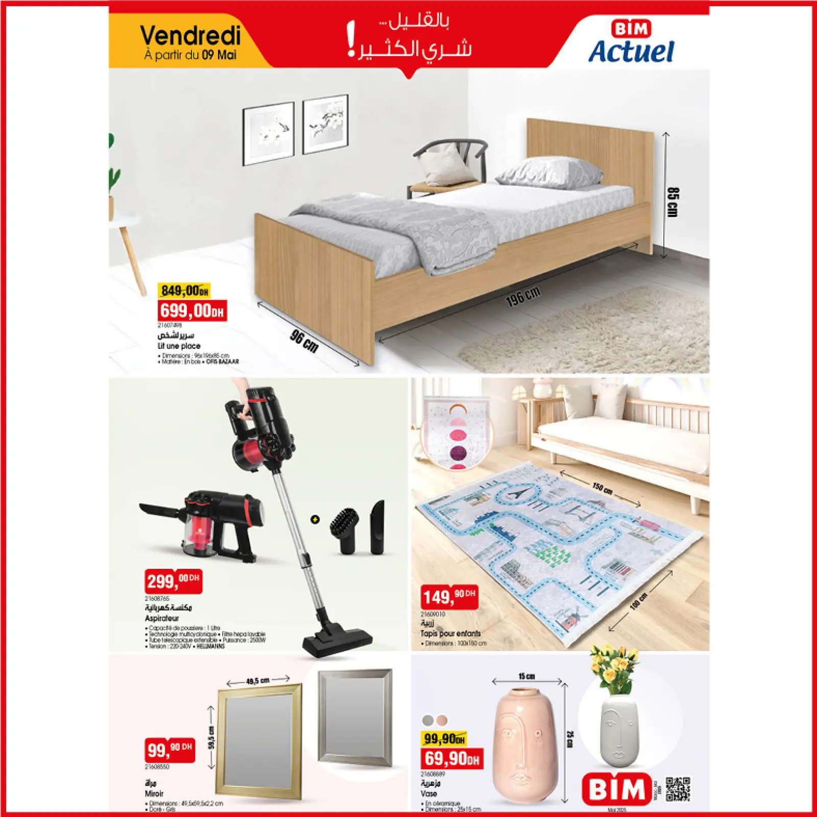 Page 1 dans Offres essentielles pour la maison chez Marché du BIM Maroc