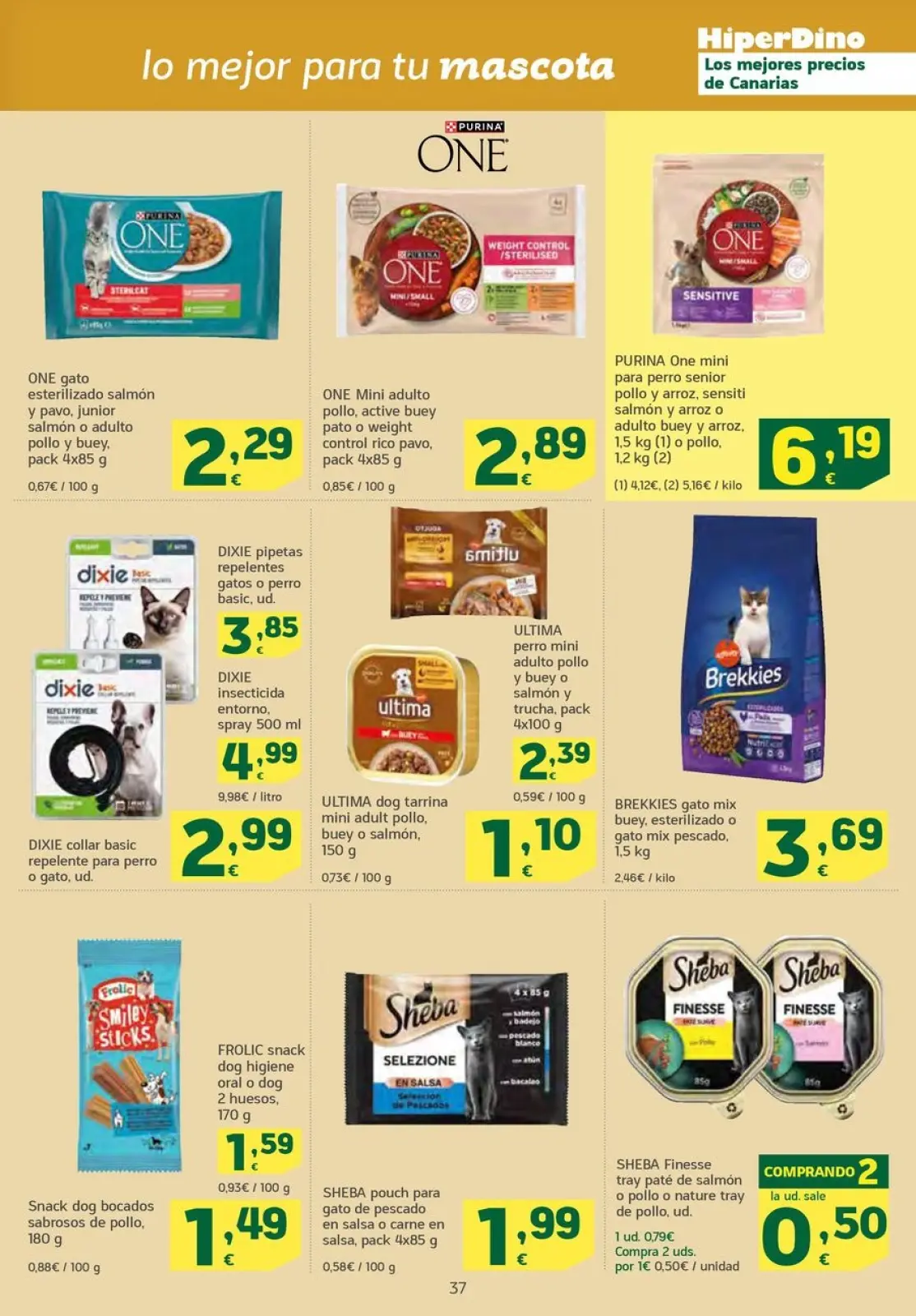 صفحة 37 ضمن عروض جديدة في هايبر دينو إسبانيا