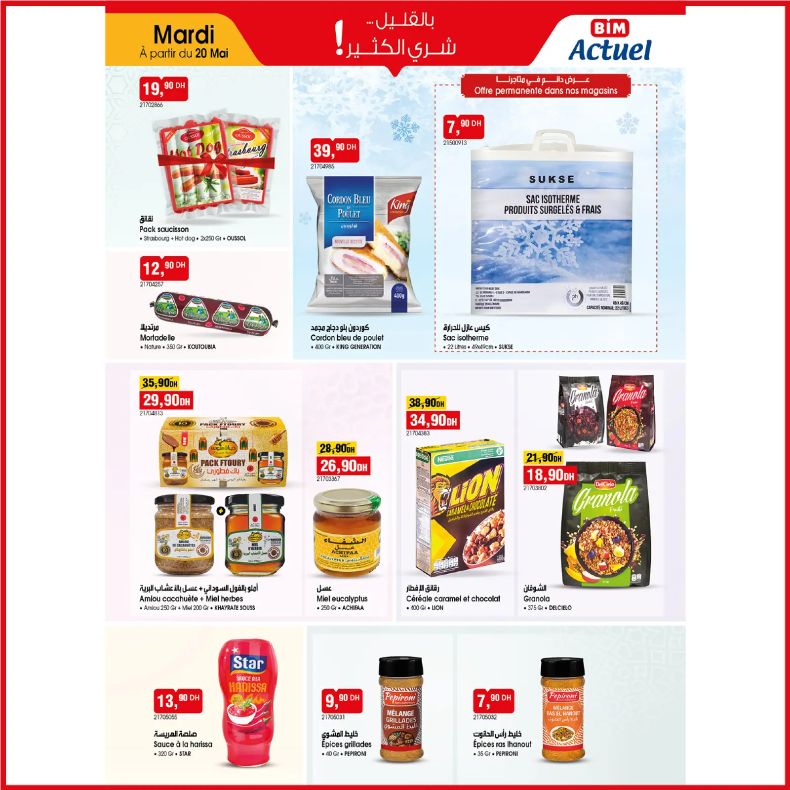 Page 4 dans Aïd Al-Adha offre chez Marché du BIM Maroc