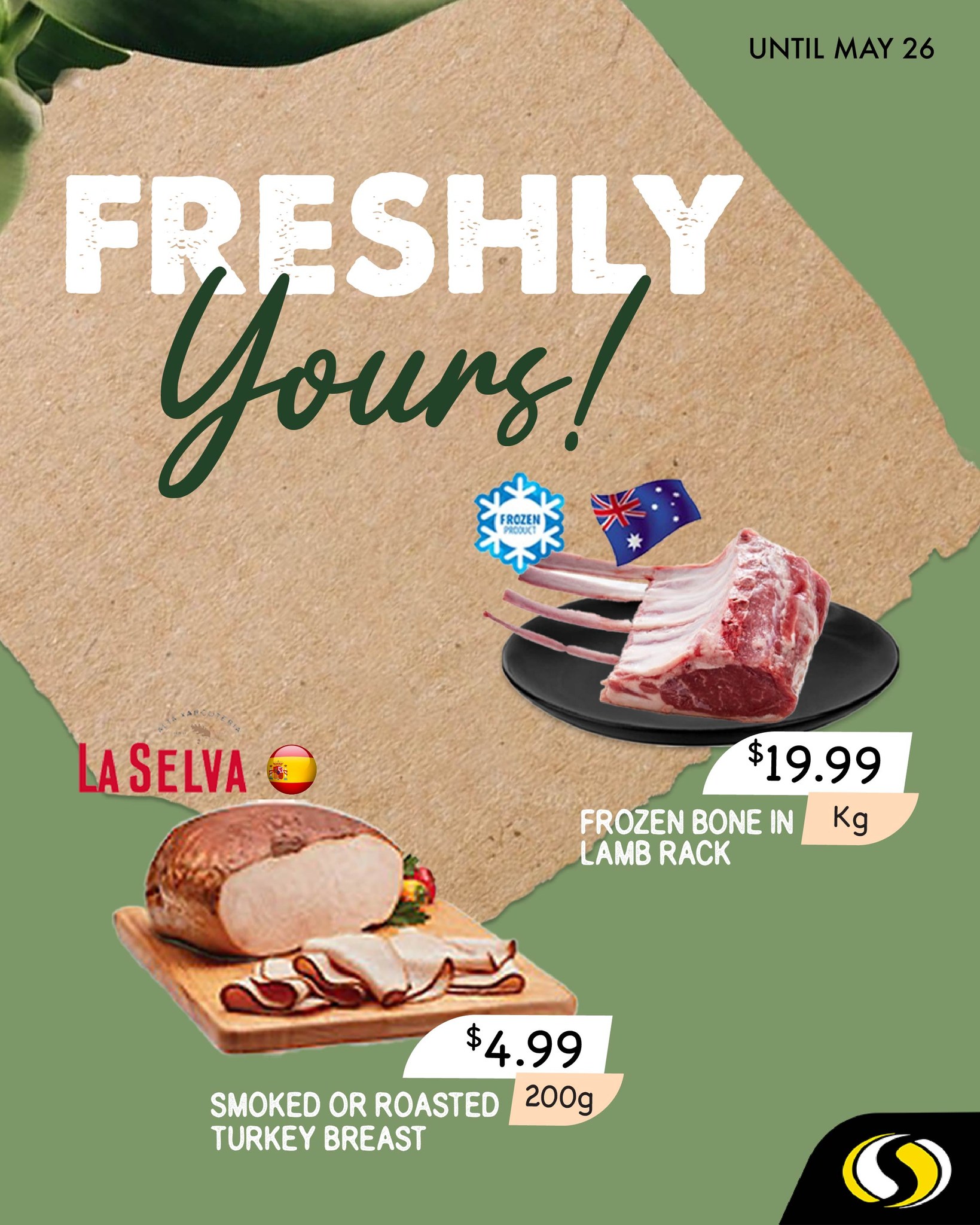 عروض سبينيس لبنان من 22 حتى 26 مايو 2025 عروض الطازج