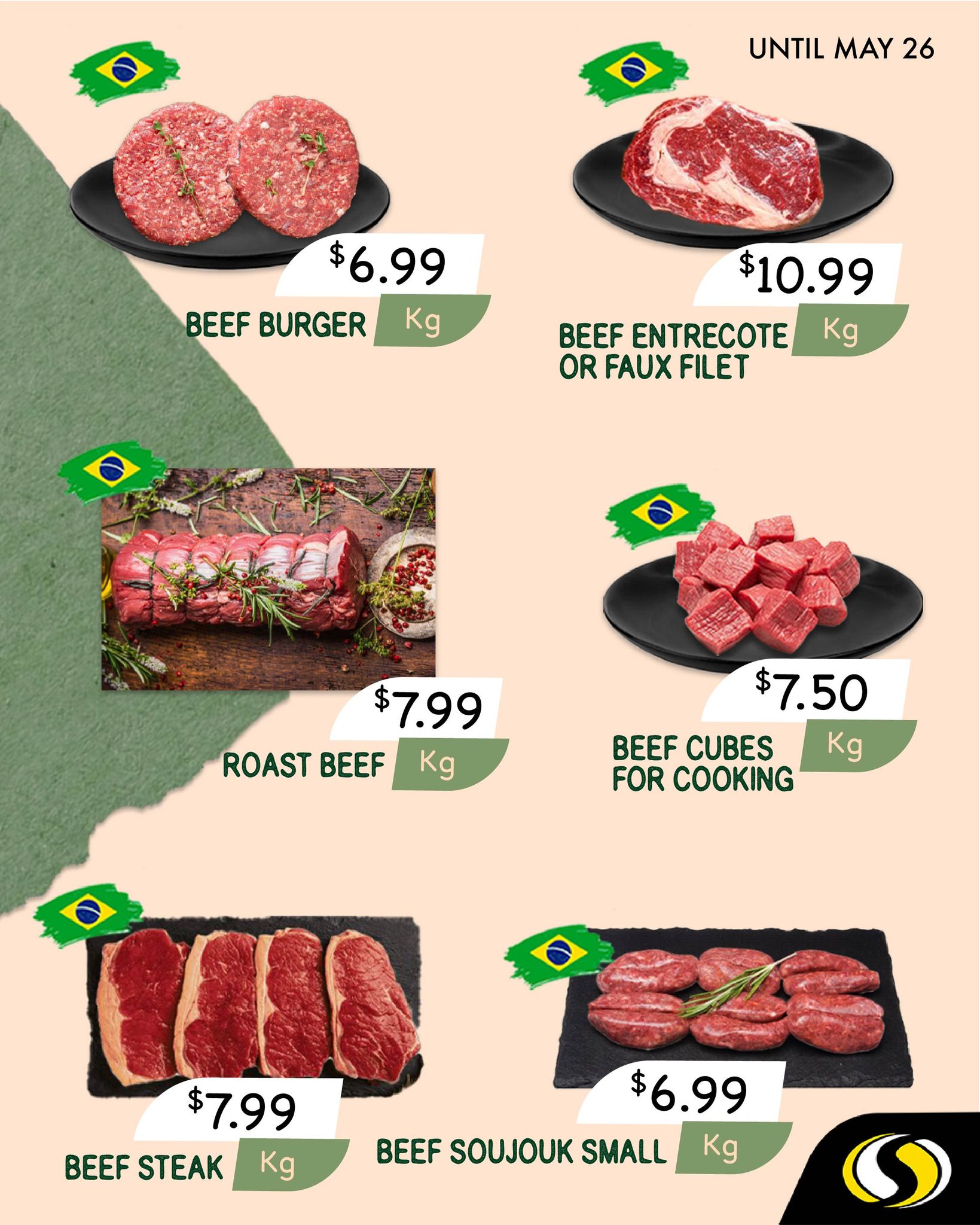 عروض سبينيس لبنان من 22 حتى 26 مايو 2025 عروض الطازج