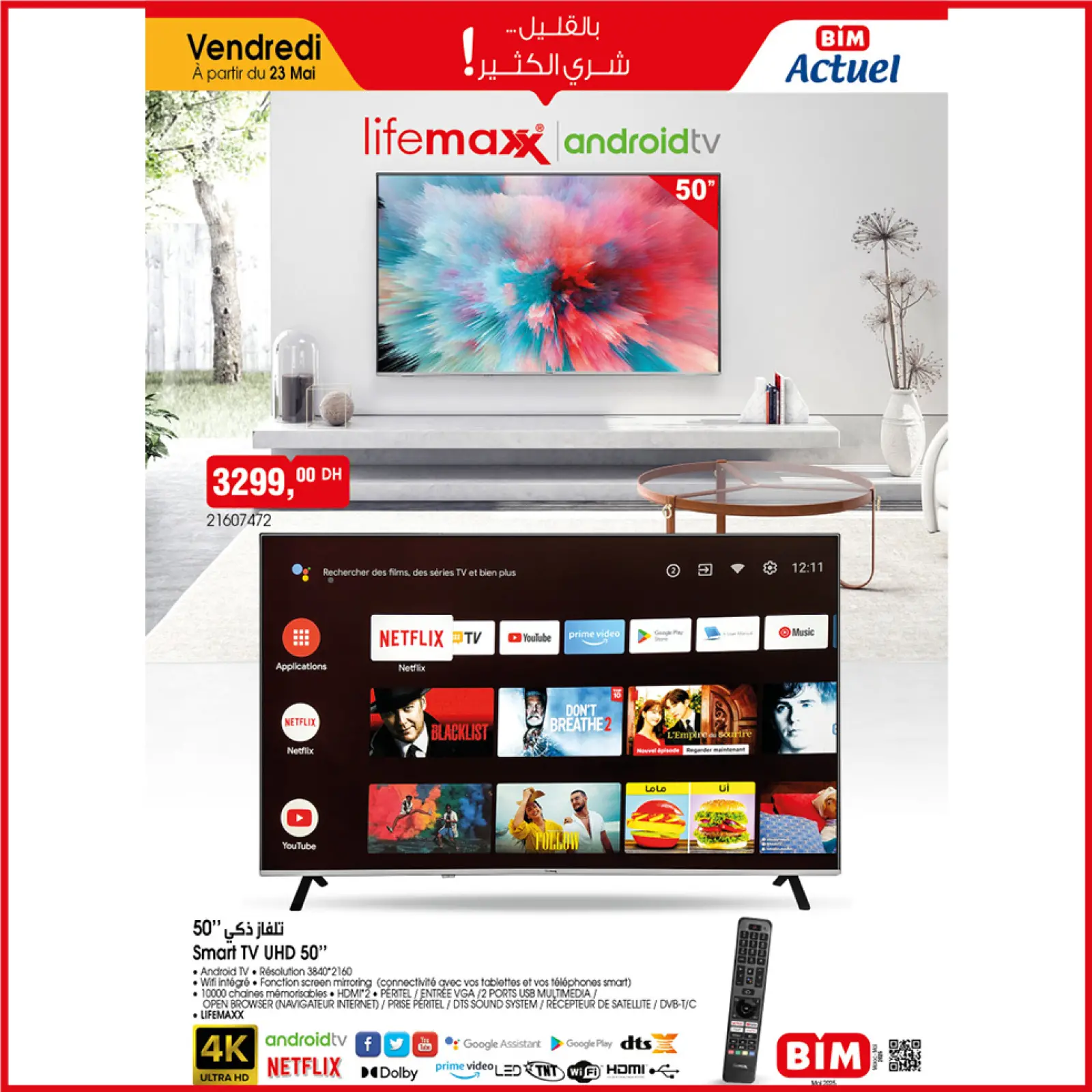 Página 5 en Compre más ahorre más en Mercado BIM Marruecos