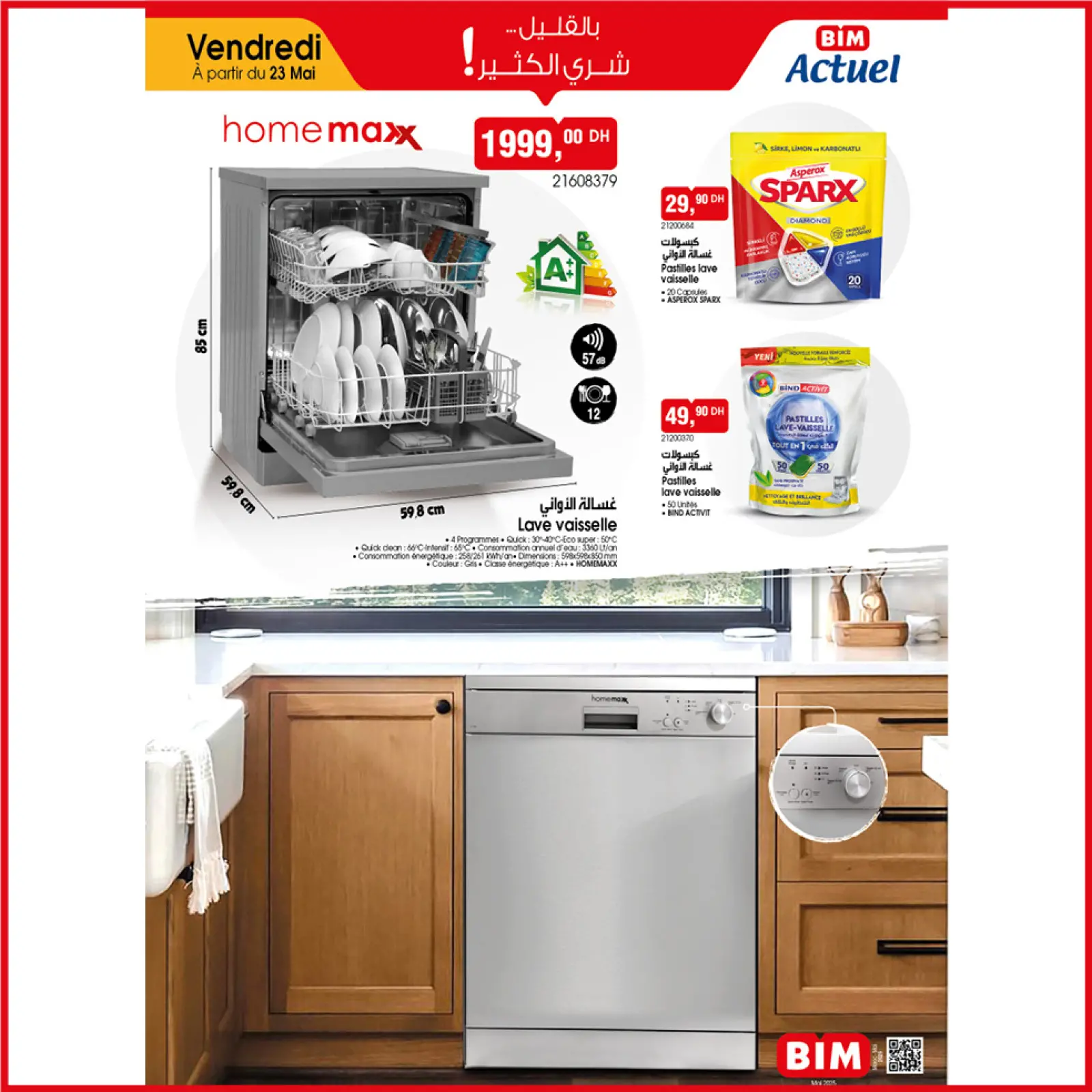 Página 4 en Compre más ahorre más en Mercado BIM Marruecos