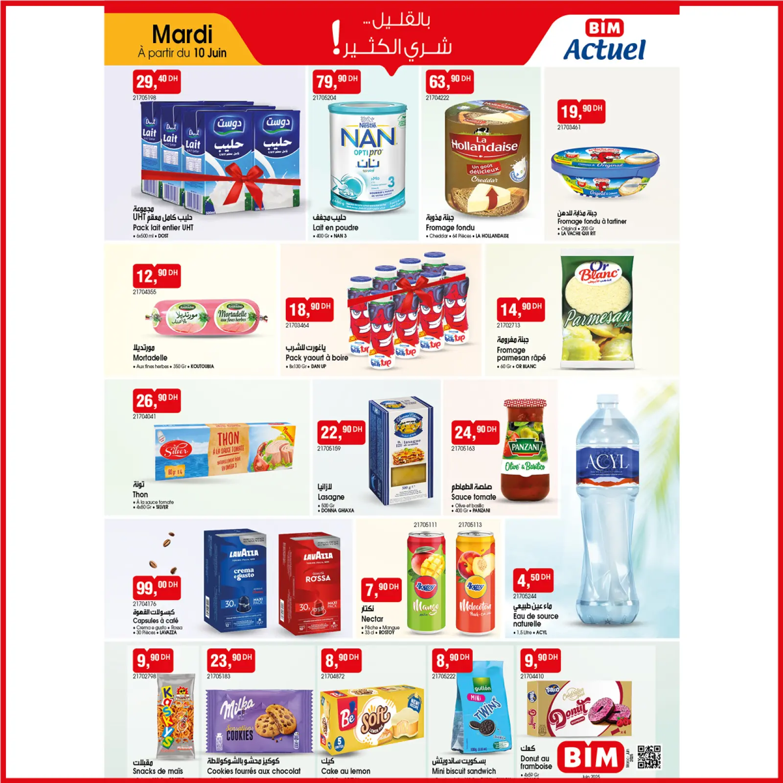 Página 1 en Compre más ahorre más en Mercado BIM Marruecos