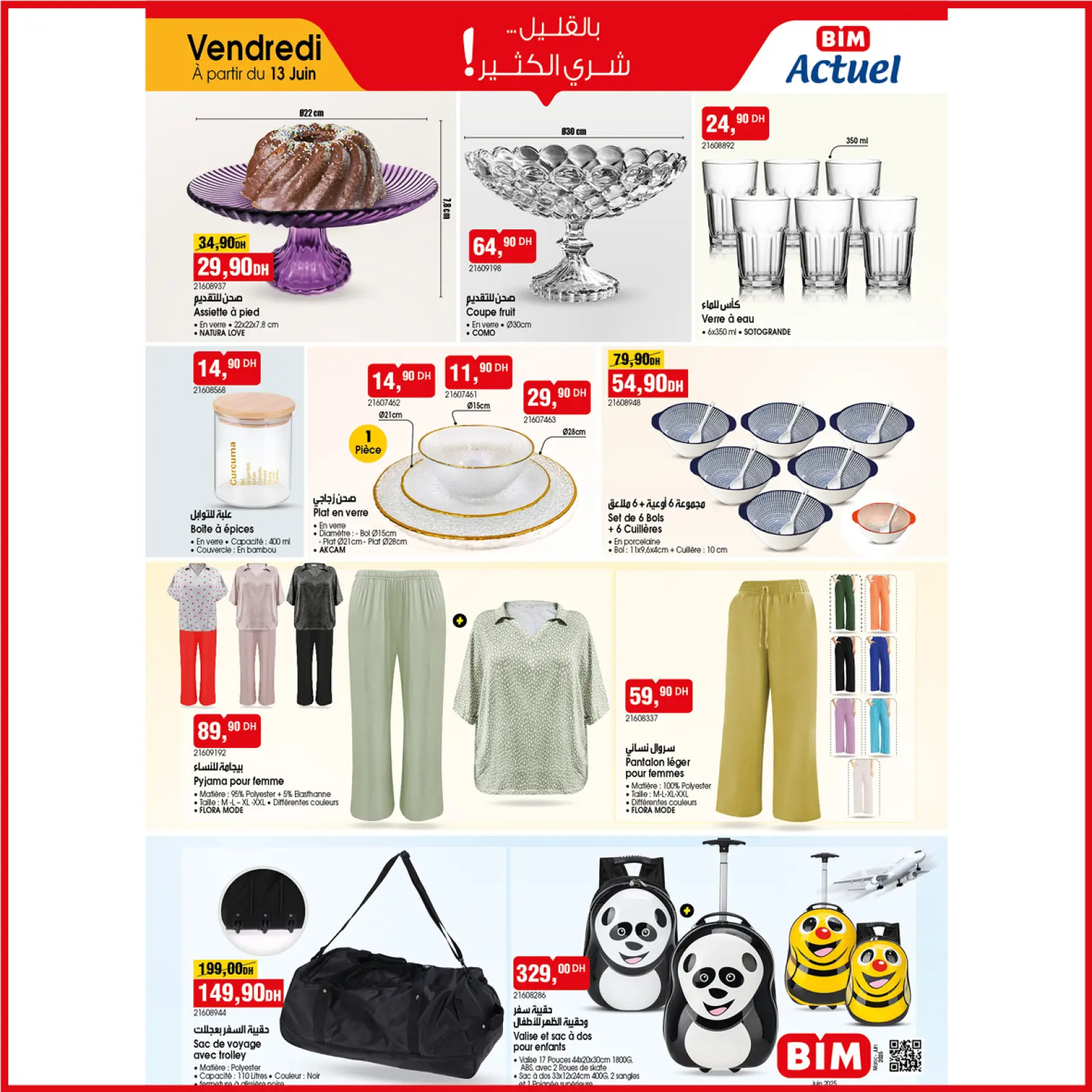 Página 3 en Compre más ahorre más en Mercado BIM Marruecos