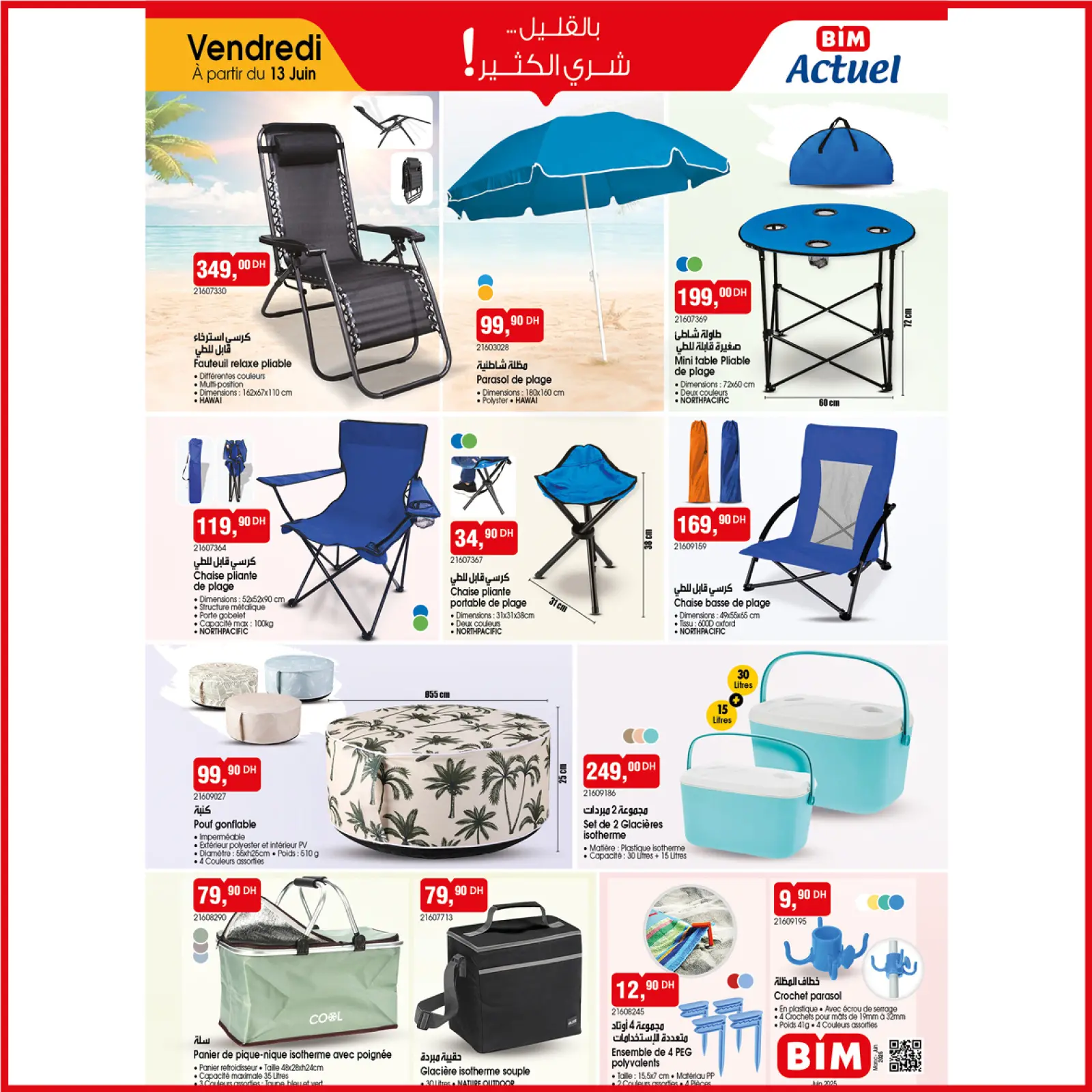 Página 4 en Compre más ahorre más en Mercado BIM Marruecos