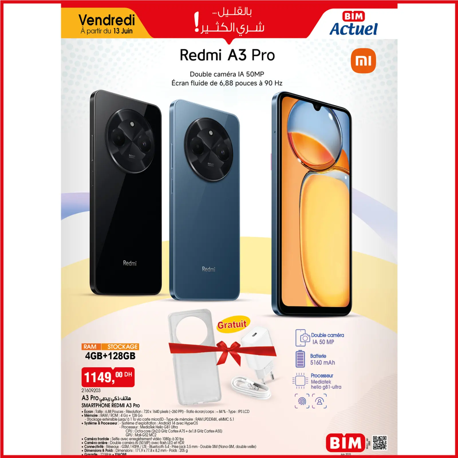 Página 1 en Compre más ahorre más en Mercado BIM Marruecos