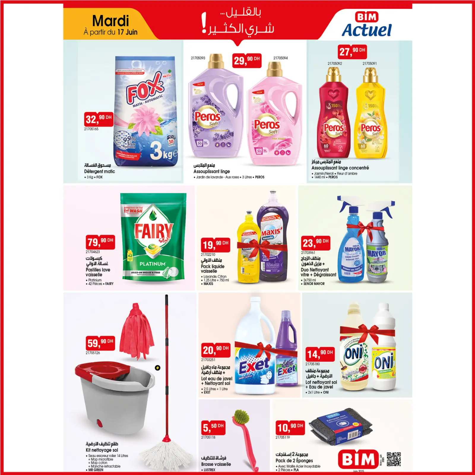 Página 3 en Compre más ahorre más en Mercado BIM Marruecos