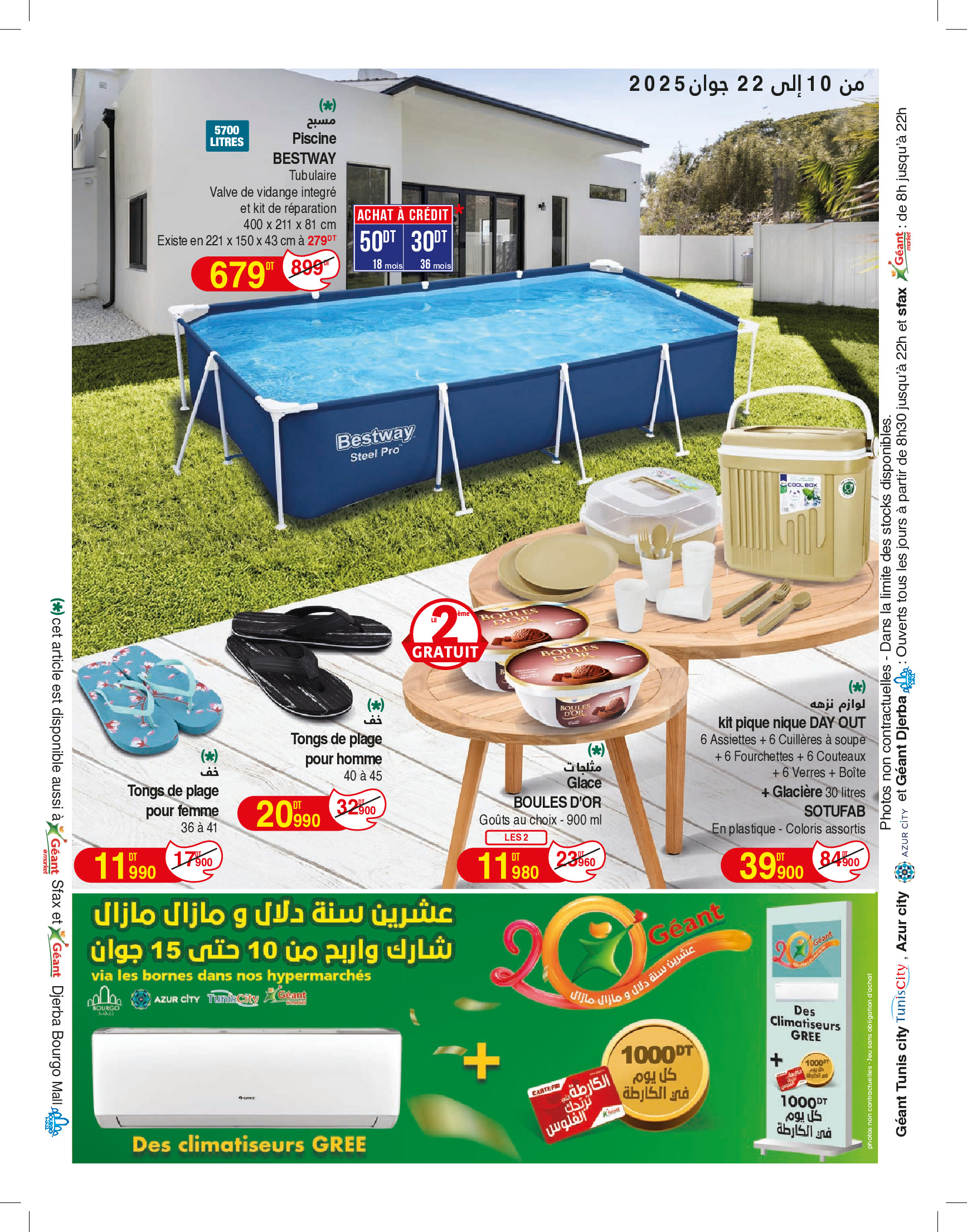 Ofertas de Geant Túnez de 10 a 22 junio 2025 Nuevo catálogo de ofertas
