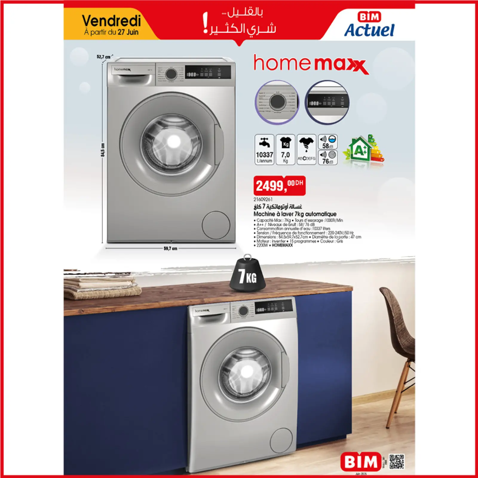 Página 1 en Compre más ahorre más en Mercado BIM Marruecos