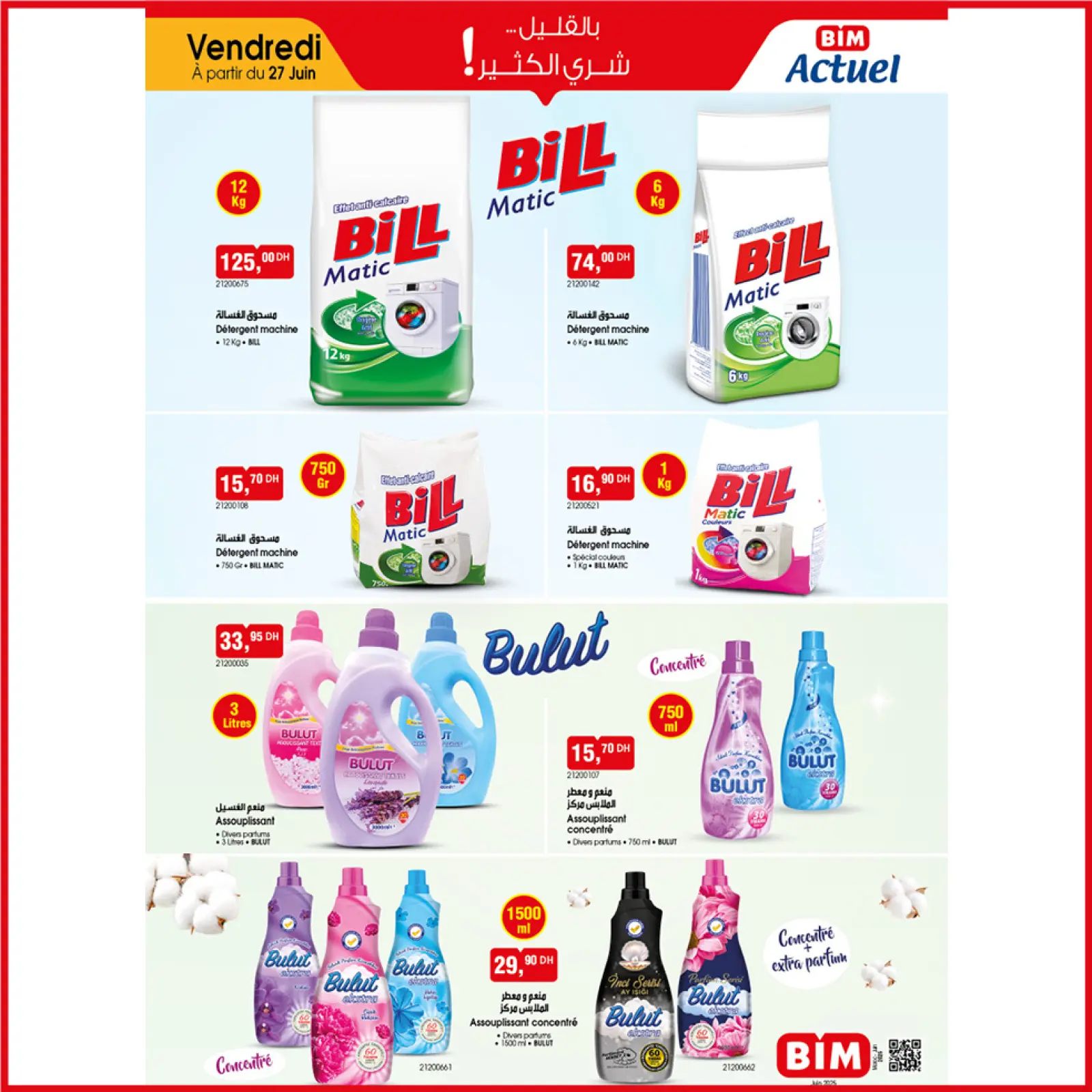 Página 3 en Compre más ahorre más en Mercado BIM Marruecos