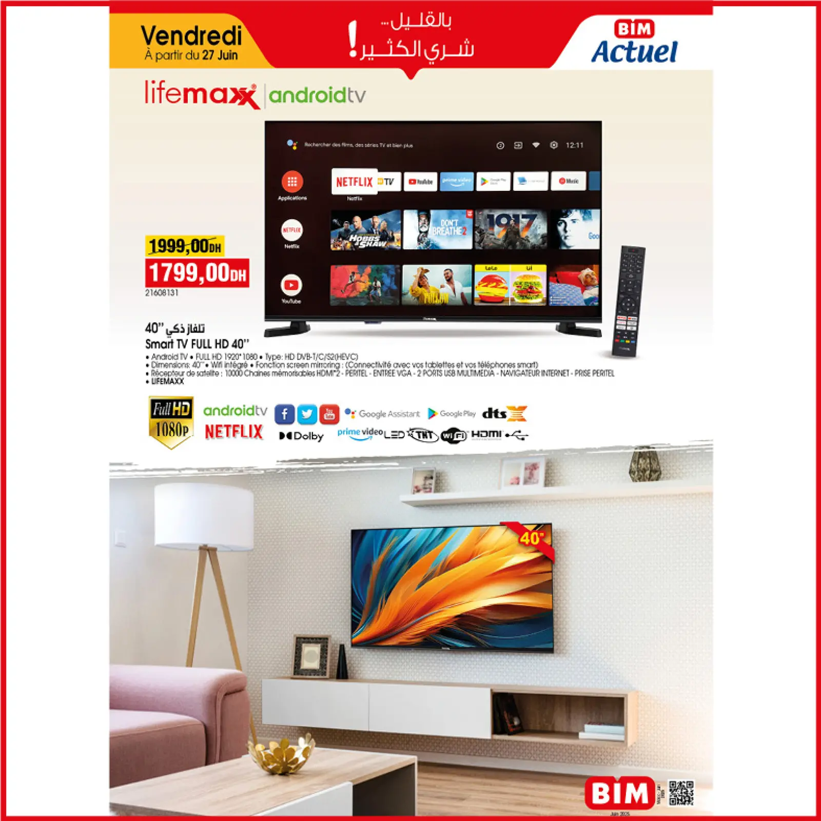 Página 2 en Compre más ahorre más en Mercado BIM Marruecos