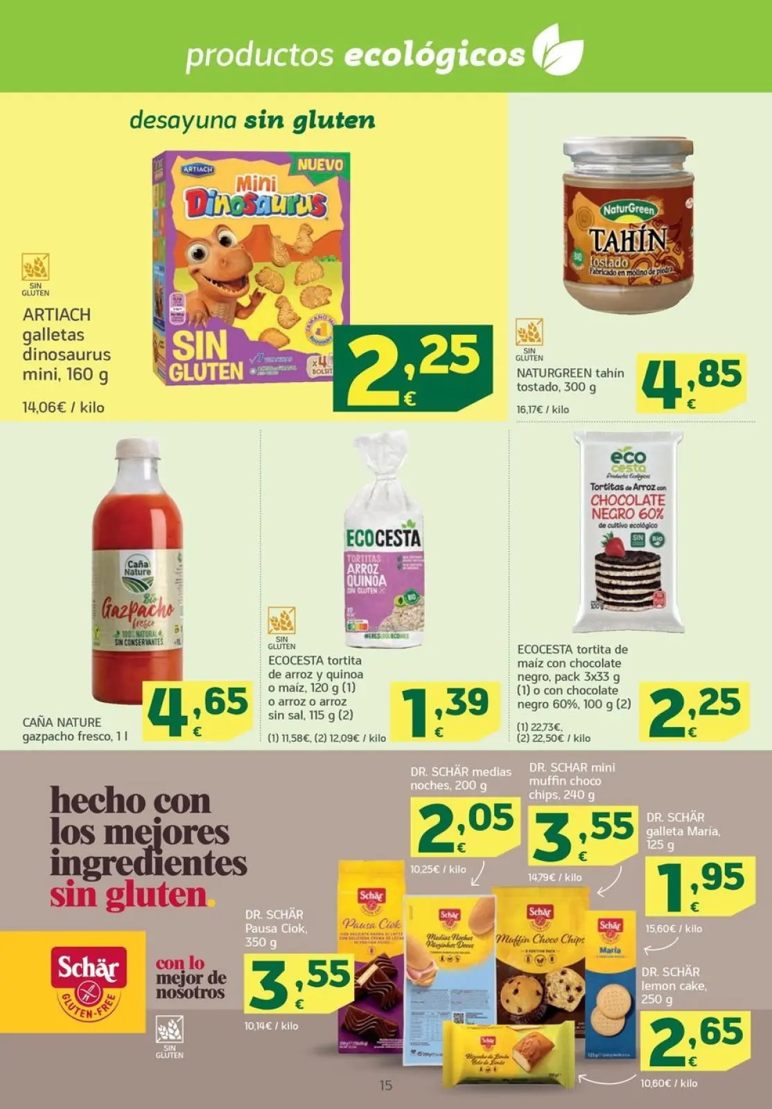 صفحة 15 ضمن عروض جديدة في هايبر دينو إسبانيا