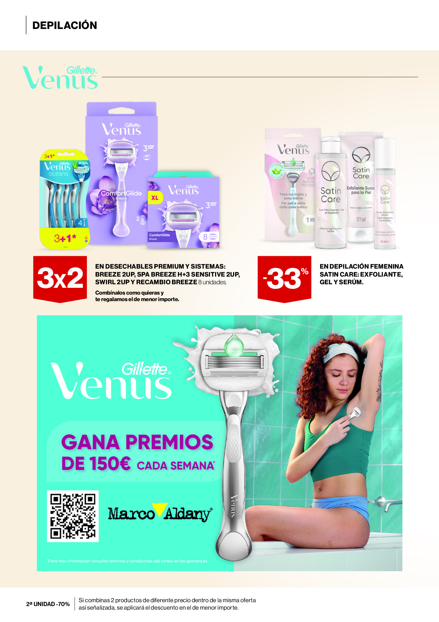 Ofertas de Hipercor España de 23 junio a 16 julio 2025 Perfumería Verano ofertas