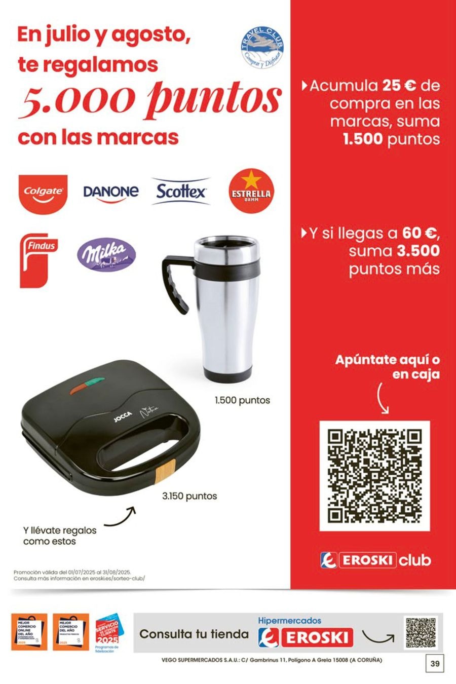 Ofertas de Eroski España de 3 a 15 julio 2025 ¡Ofertones para conquistarte!