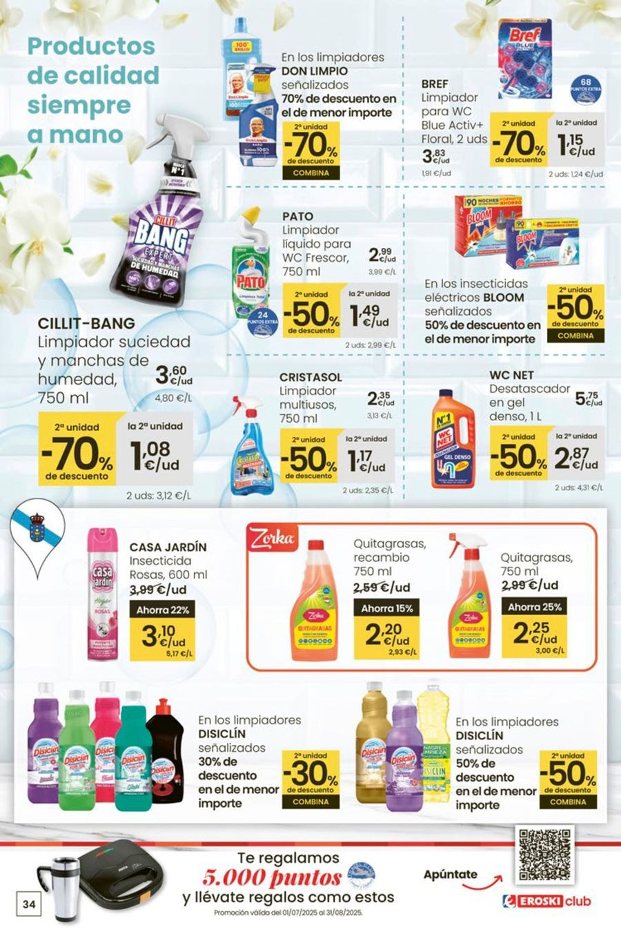 Ofertas de Eroski España de 3 a 15 julio 2025 ¡Ofertones para conquistarte!