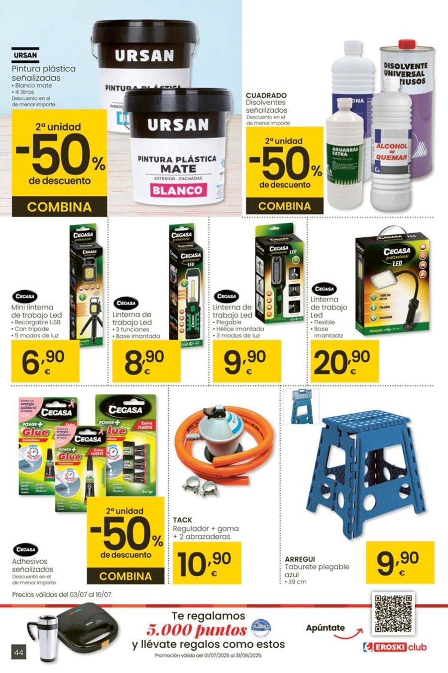 Ofertas de Eroski España de 3 a 15 julio 2025 ¡Ofertones para conquistarte!