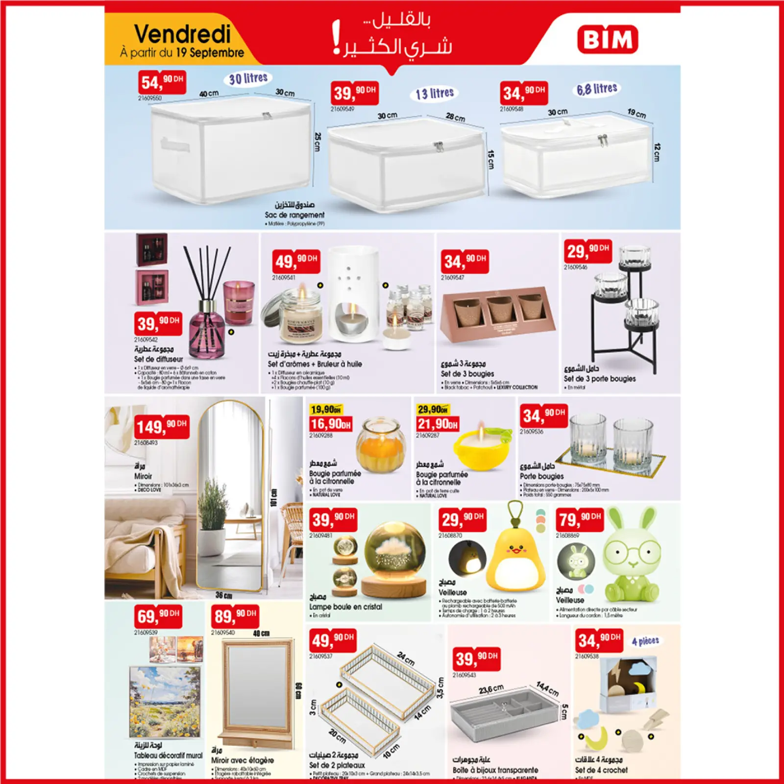 Página 3 en Compre más ahorre más en Mercado BIM Marruecos