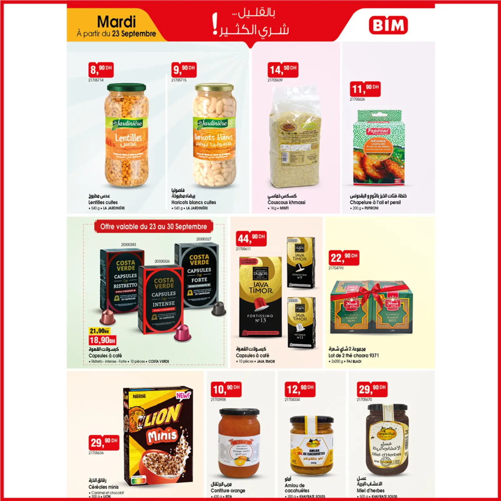 Página 3 en Compre más ahorre más en Mercado BIM Marruecos