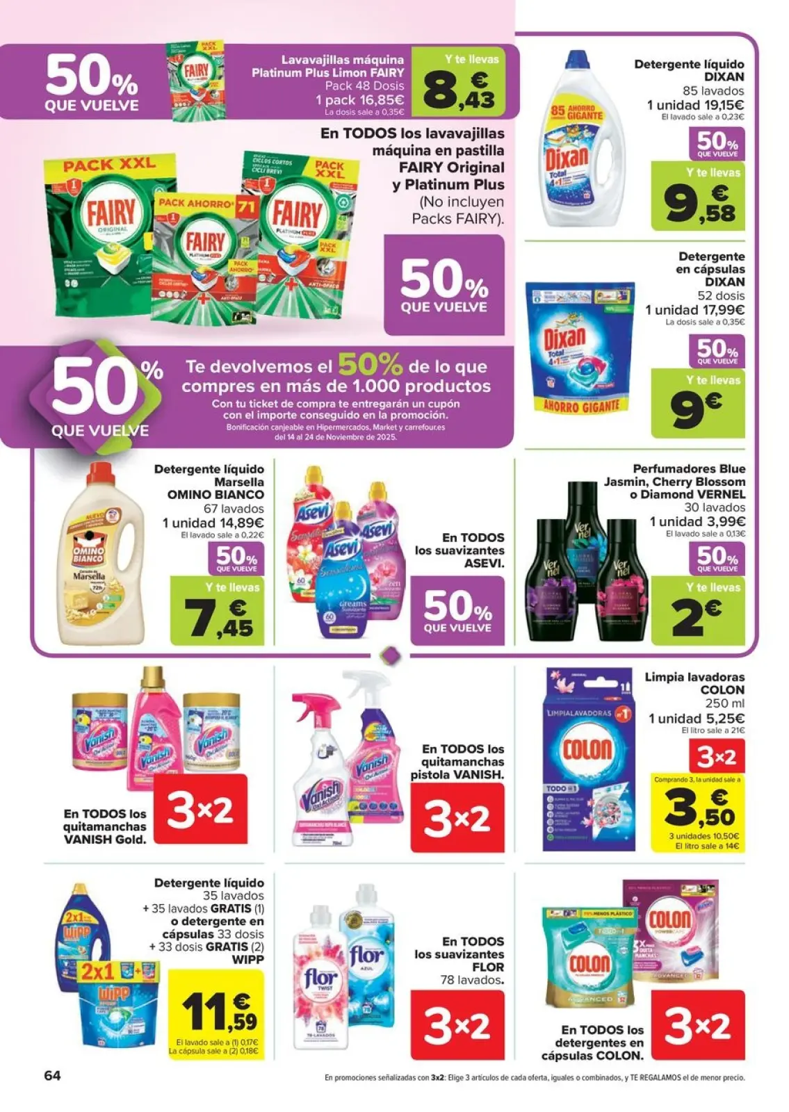 صفحة 64 ضمن خصم 50% على المرتجعات + عروض 3x2 في كارفور إسبانيا