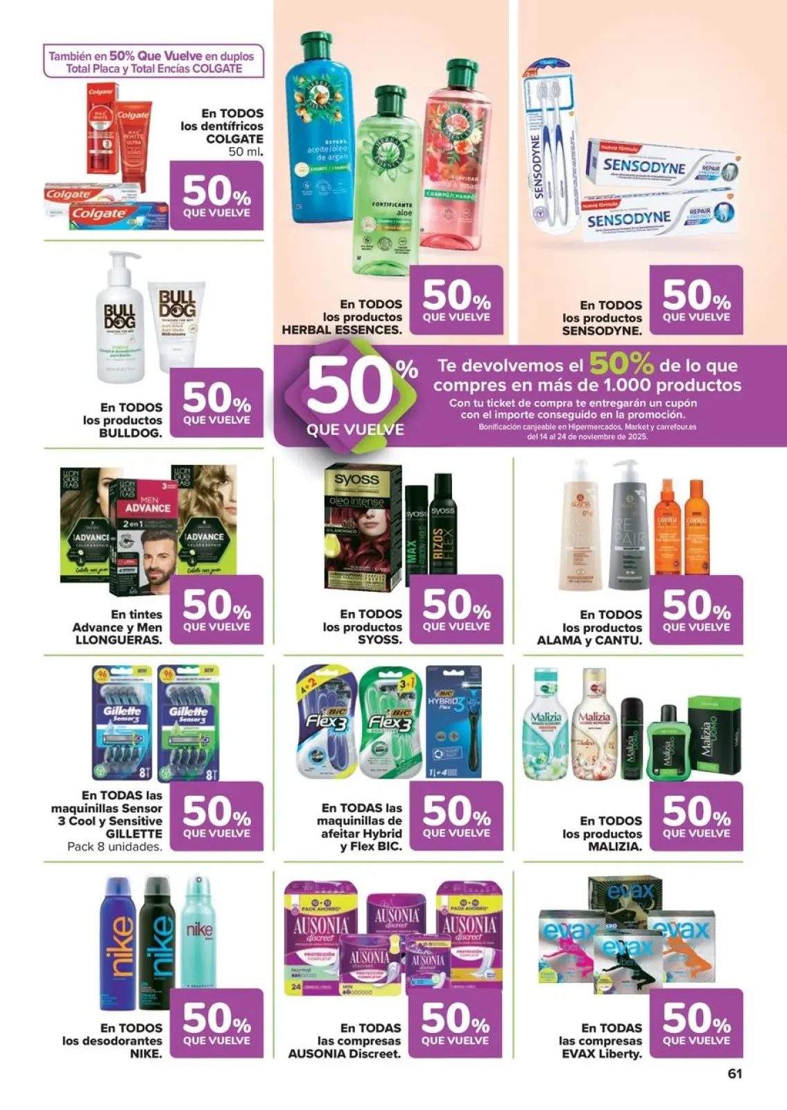 صفحة 61 ضمن خصم 50% على المرتجعات + عروض 3x2 في كارفور إسبانيا