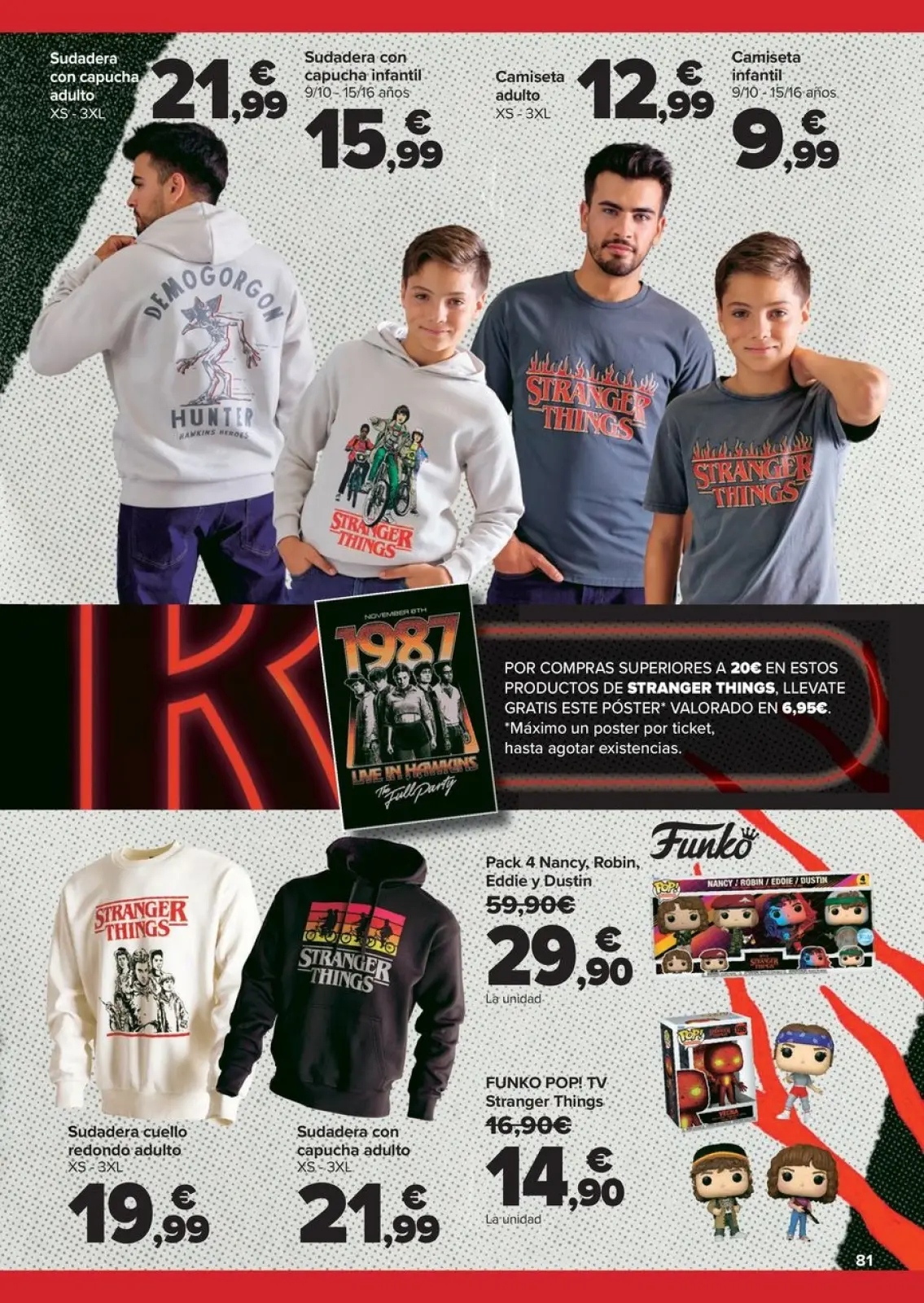 صفحة 77 ضمن خصم 50% على المرتجعات + عروض 3x2 في كارفور إسبانيا