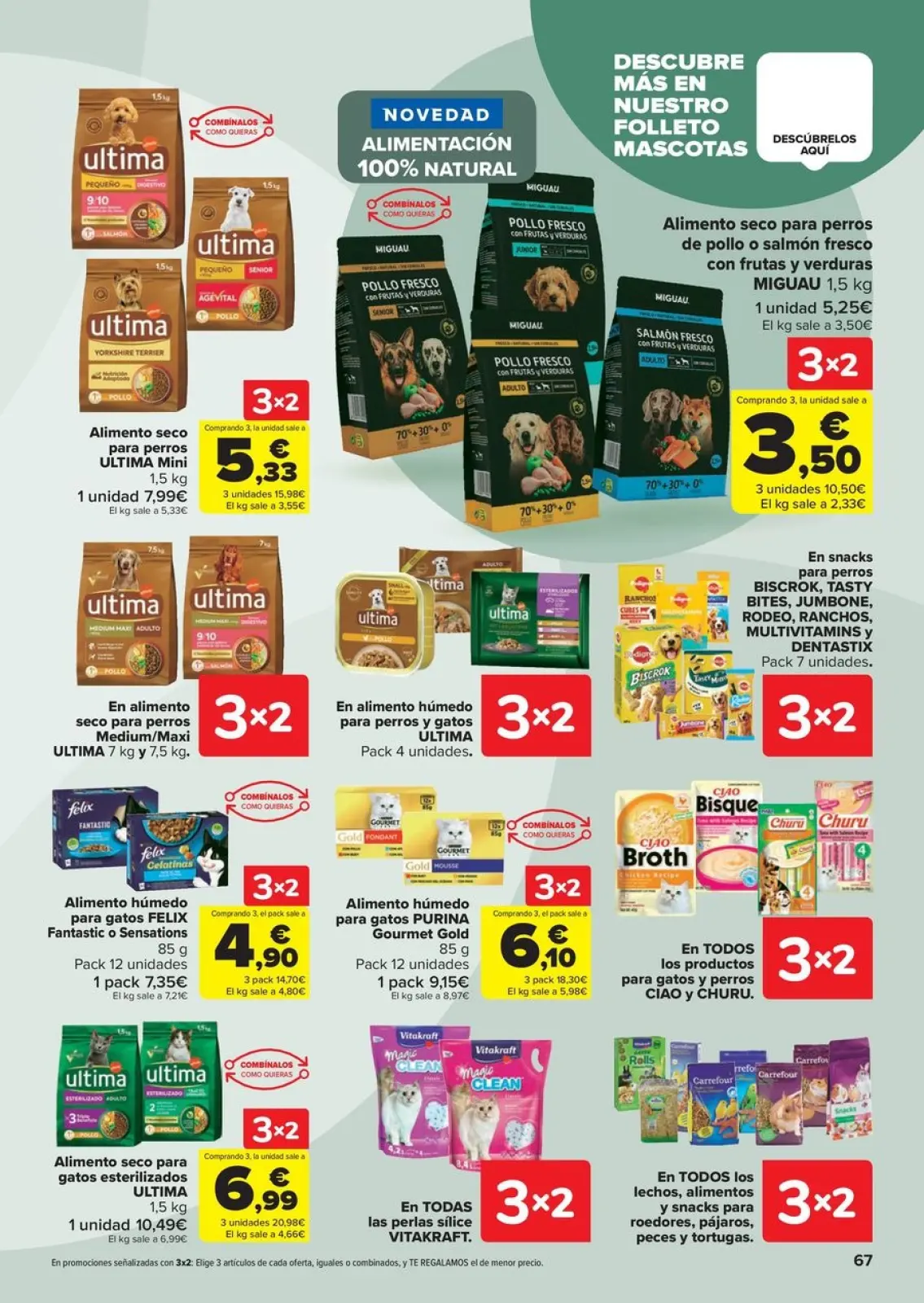 صفحة 67 ضمن خصم 50% على المرتجعات + عروض 3x2 في كارفور إسبانيا