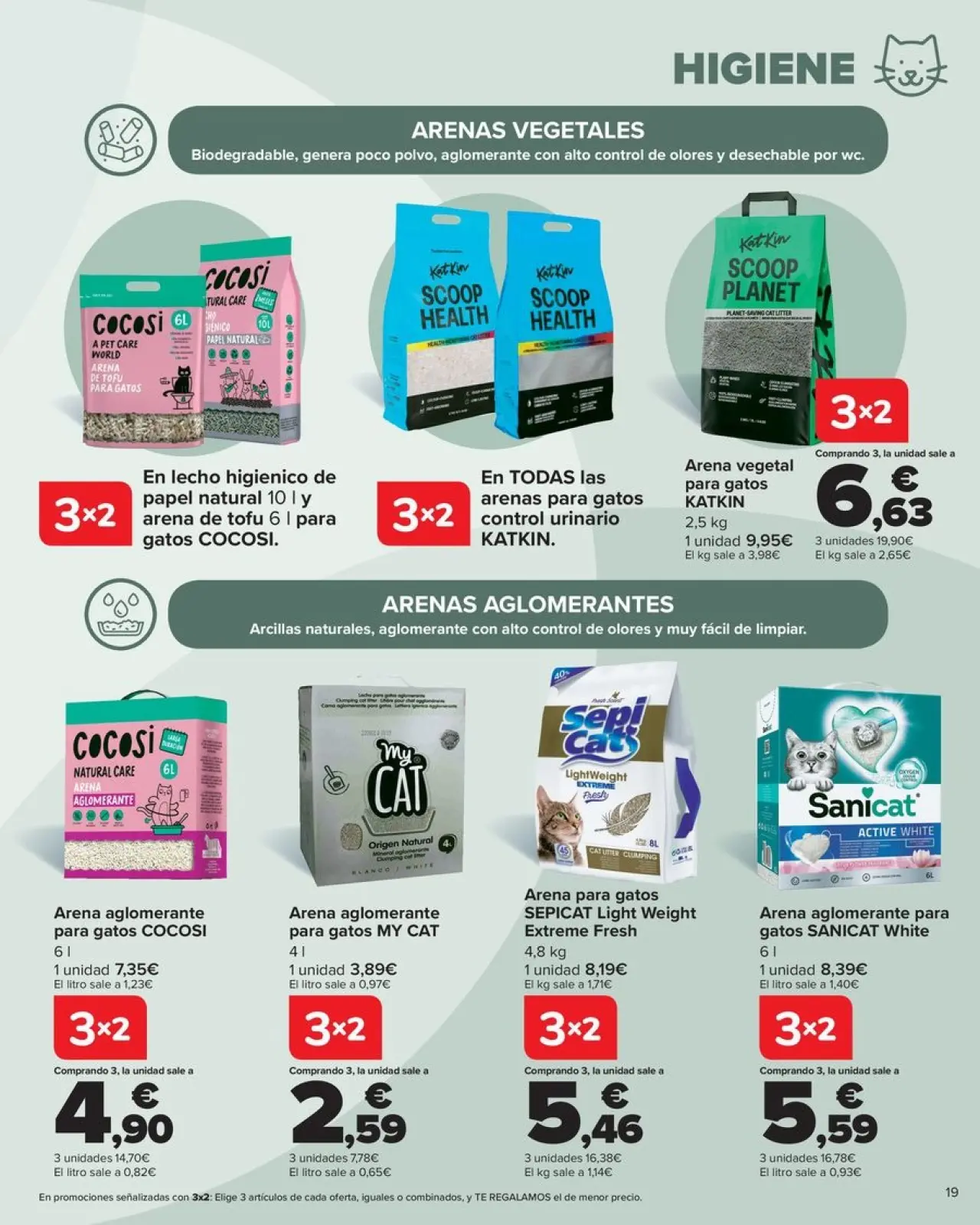 صفحة 17 ضمن كتيب عروض الحيوانات الأليفة في كارفور إسبانيا