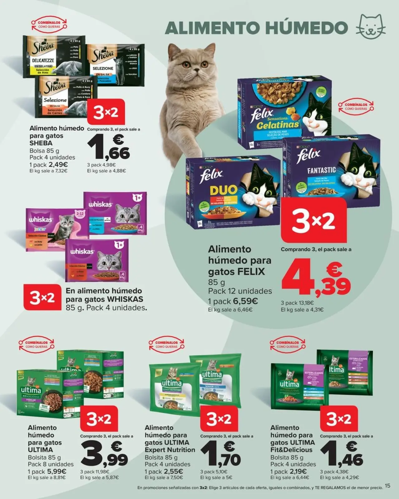 صفحة 13 ضمن كتيب عروض الحيوانات الأليفة في كارفور إسبانيا