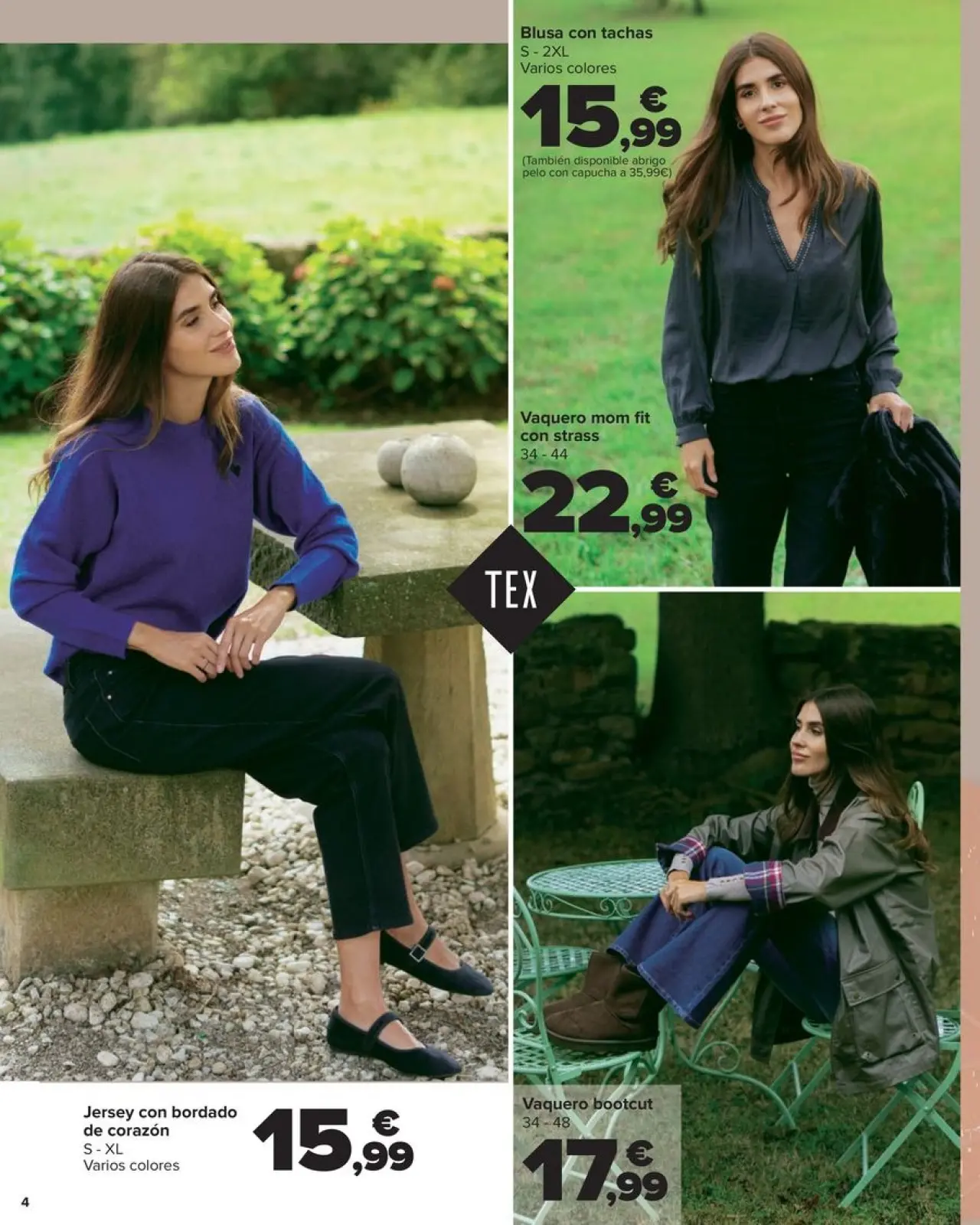 صفحة 4 ضمن كتيب عروض مجموعة المنسوجات في كارفور إسبانيا