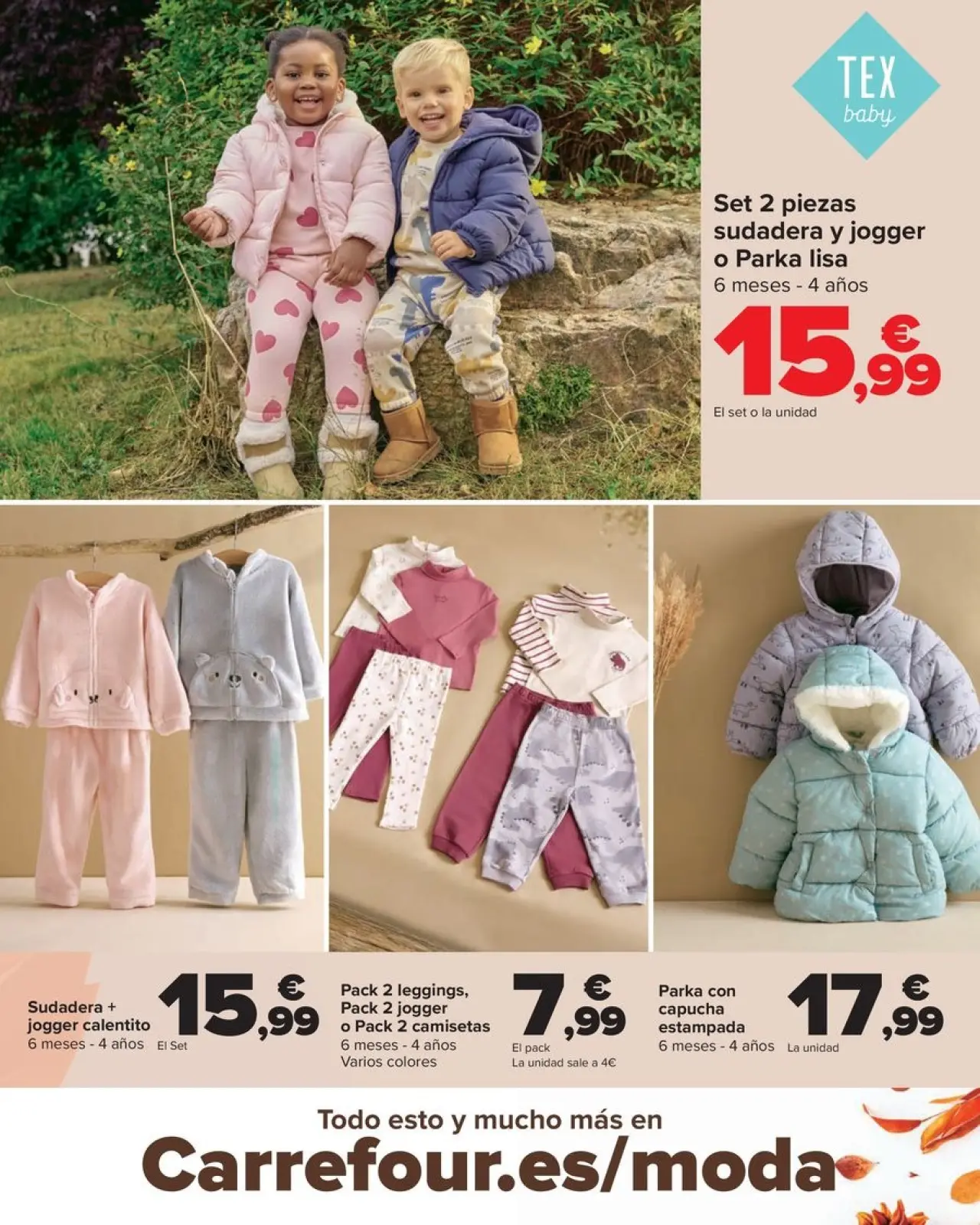 صفحة 23 ضمن كتيب عروض مجموعة المنسوجات في كارفور إسبانيا