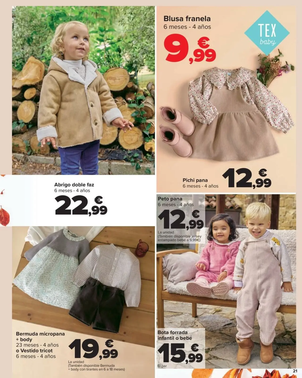 صفحة 21 ضمن كتيب عروض مجموعة المنسوجات في كارفور إسبانيا