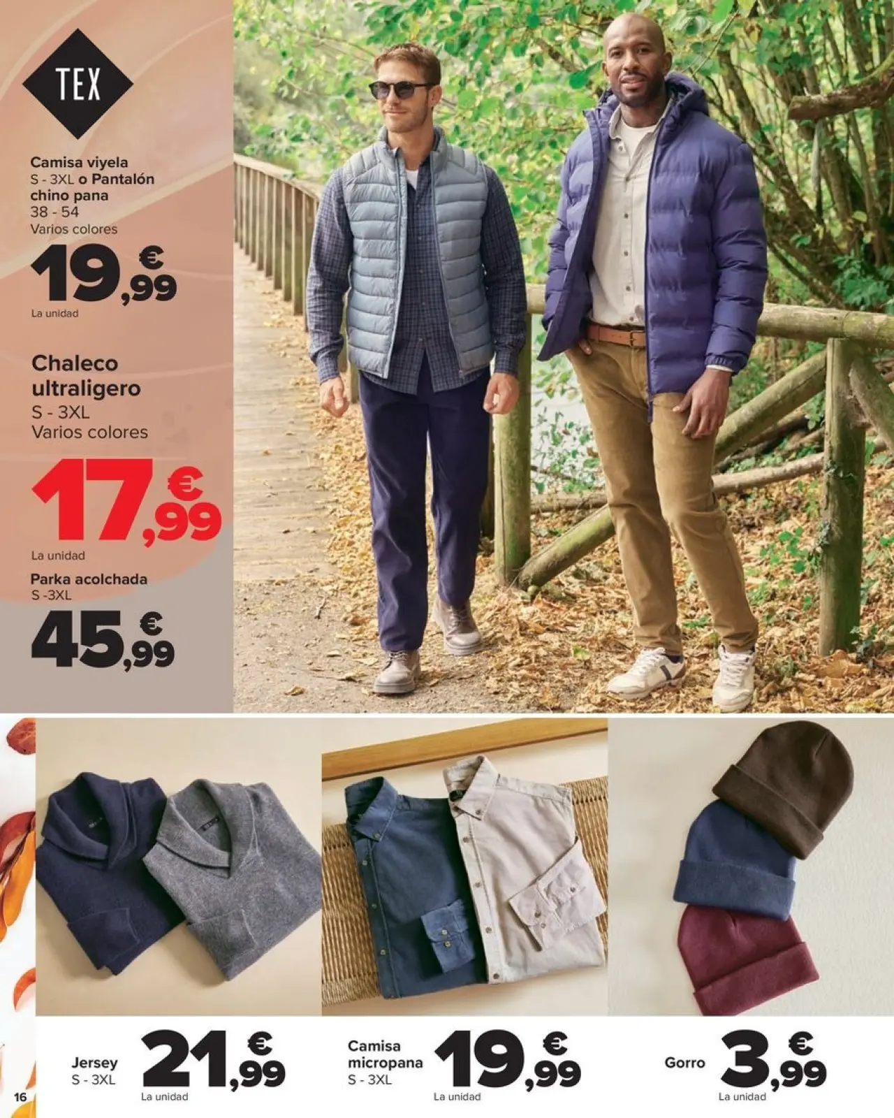 صفحة 16 ضمن كتيب عروض مجموعة المنسوجات في كارفور إسبانيا