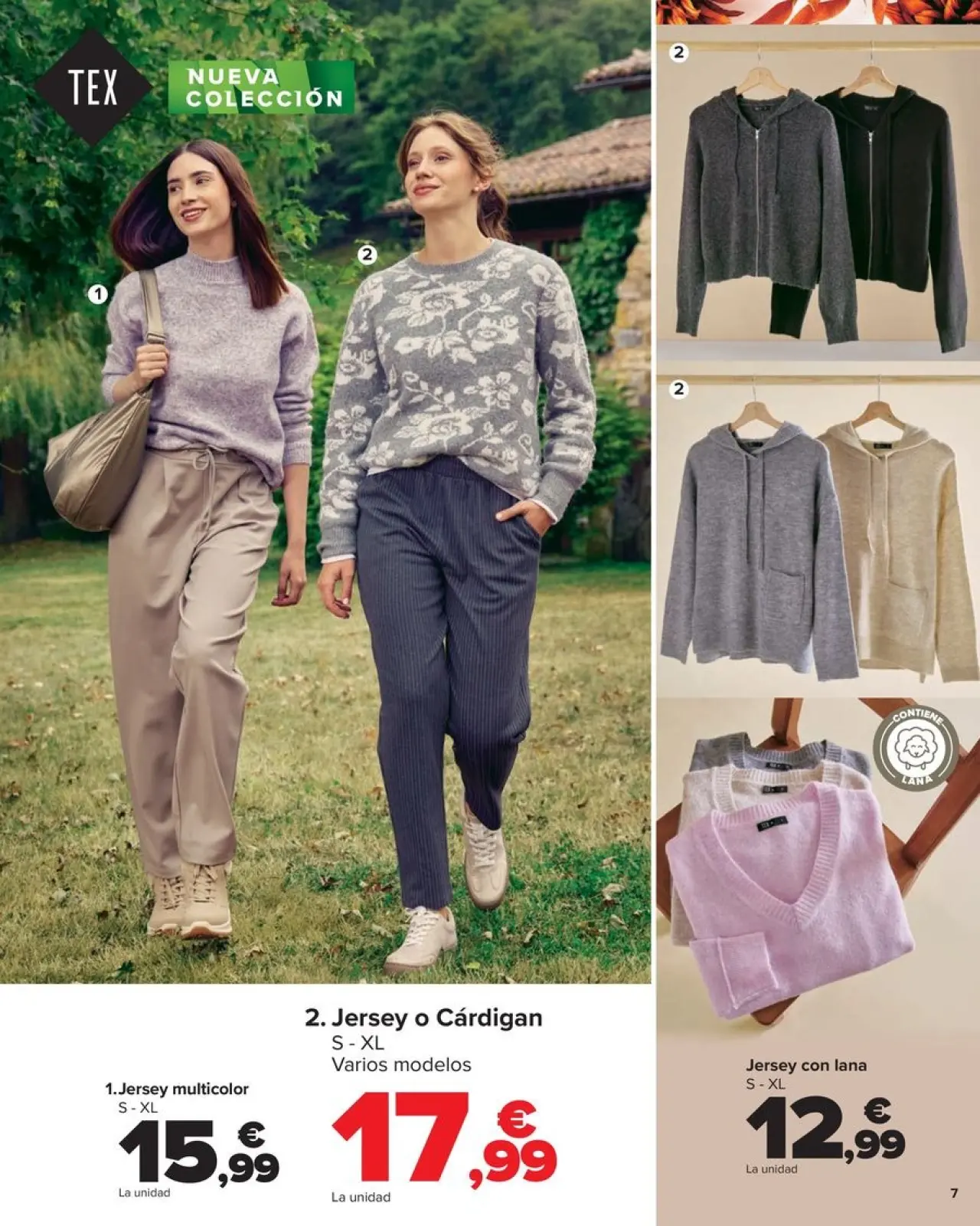 صفحة 7 ضمن كتيب عروض مجموعة المنسوجات في كارفور إسبانيا