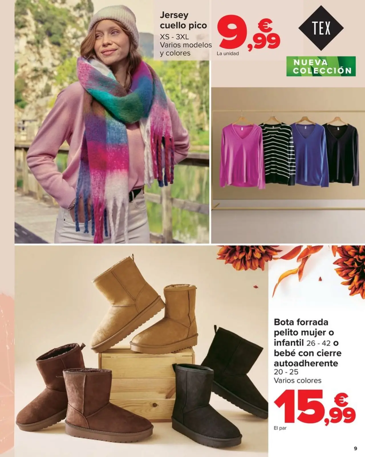 صفحة 9 ضمن كتيب عروض مجموعة المنسوجات في كارفور إسبانيا