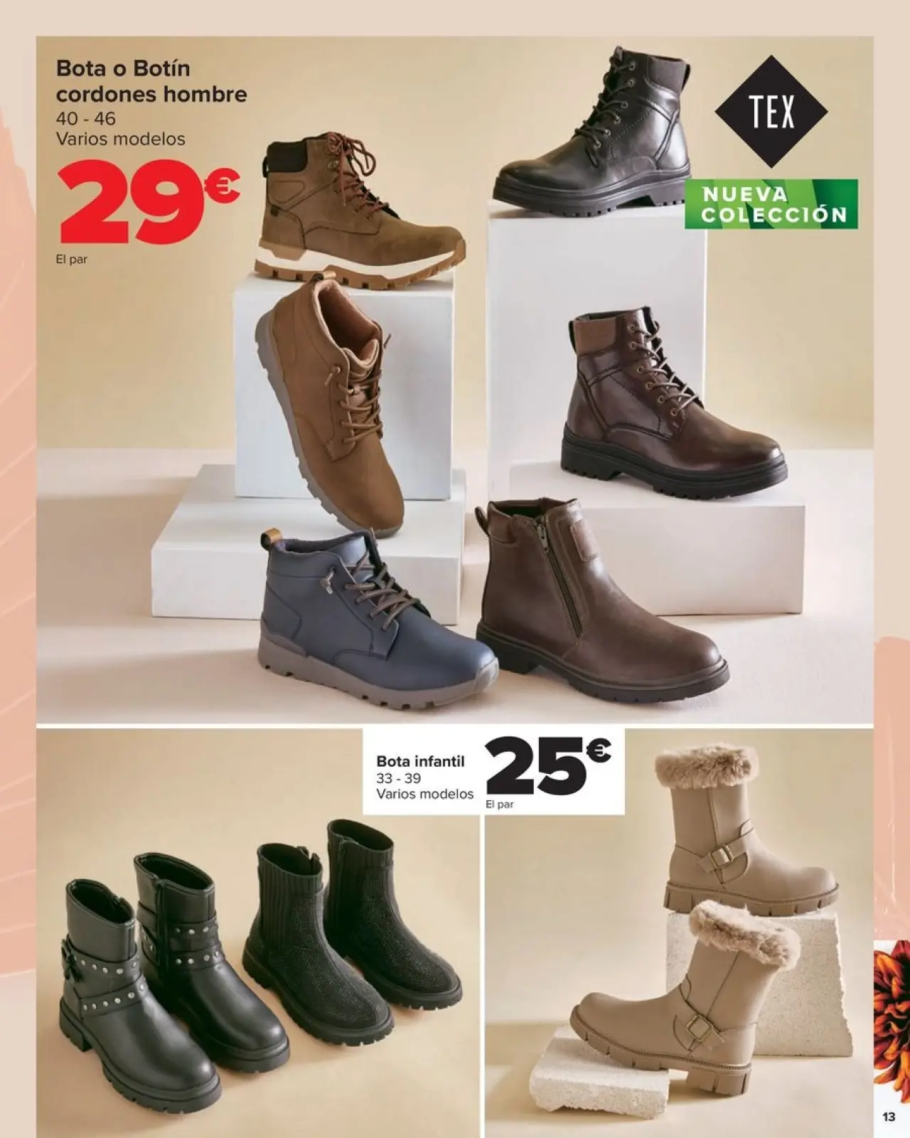 صفحة 13 ضمن كتيب عروض مجموعة المنسوجات في كارفور إسبانيا