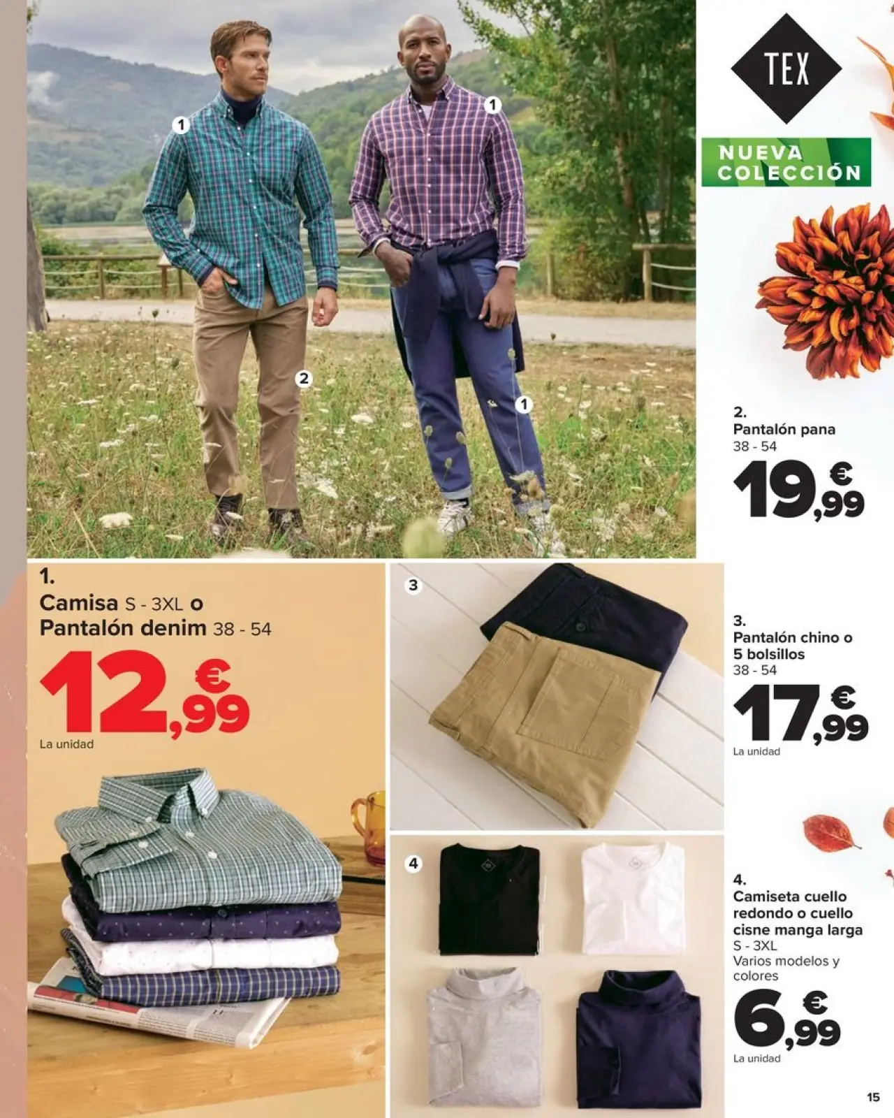 صفحة 15 ضمن كتيب عروض مجموعة المنسوجات في كارفور إسبانيا