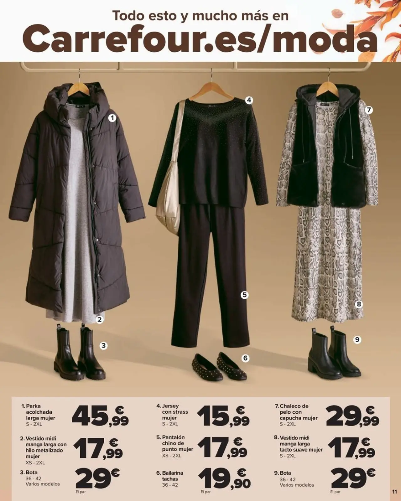 صفحة 11 ضمن كتيب عروض مجموعة المنسوجات في كارفور إسبانيا