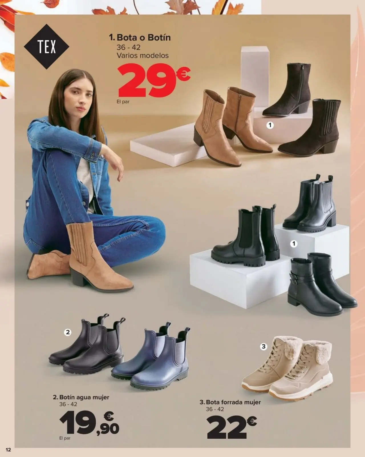 صفحة 12 ضمن كتيب عروض مجموعة المنسوجات في كارفور إسبانيا