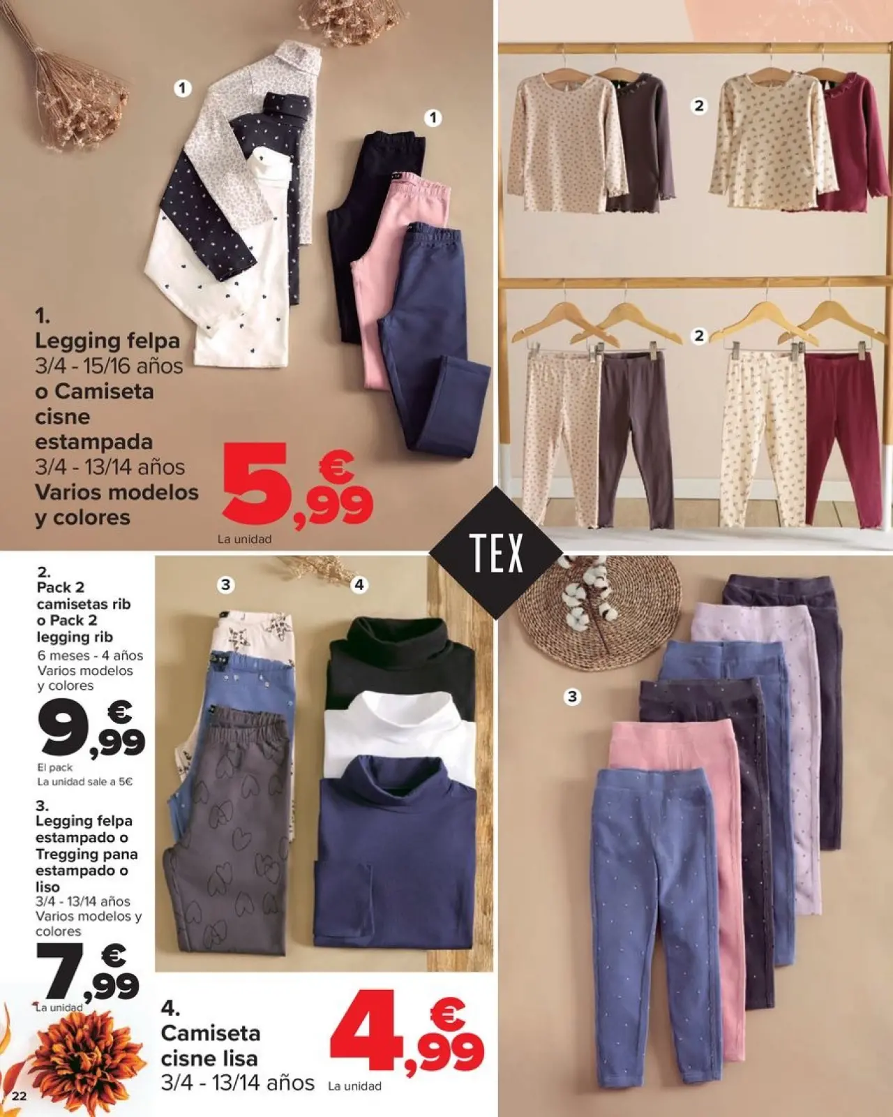 صفحة 22 ضمن كتيب عروض مجموعة المنسوجات في كارفور إسبانيا