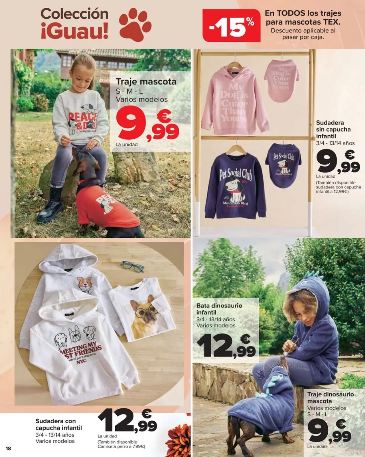 صفحة 18 ضمن كتيب عروض مجموعة المنسوجات في كارفور إسبانيا