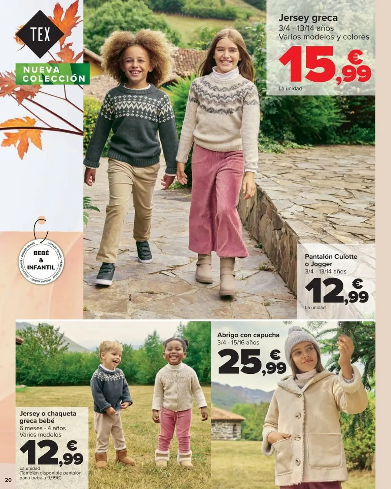 صفحة 20 ضمن كتيب عروض مجموعة المنسوجات في كارفور إسبانيا