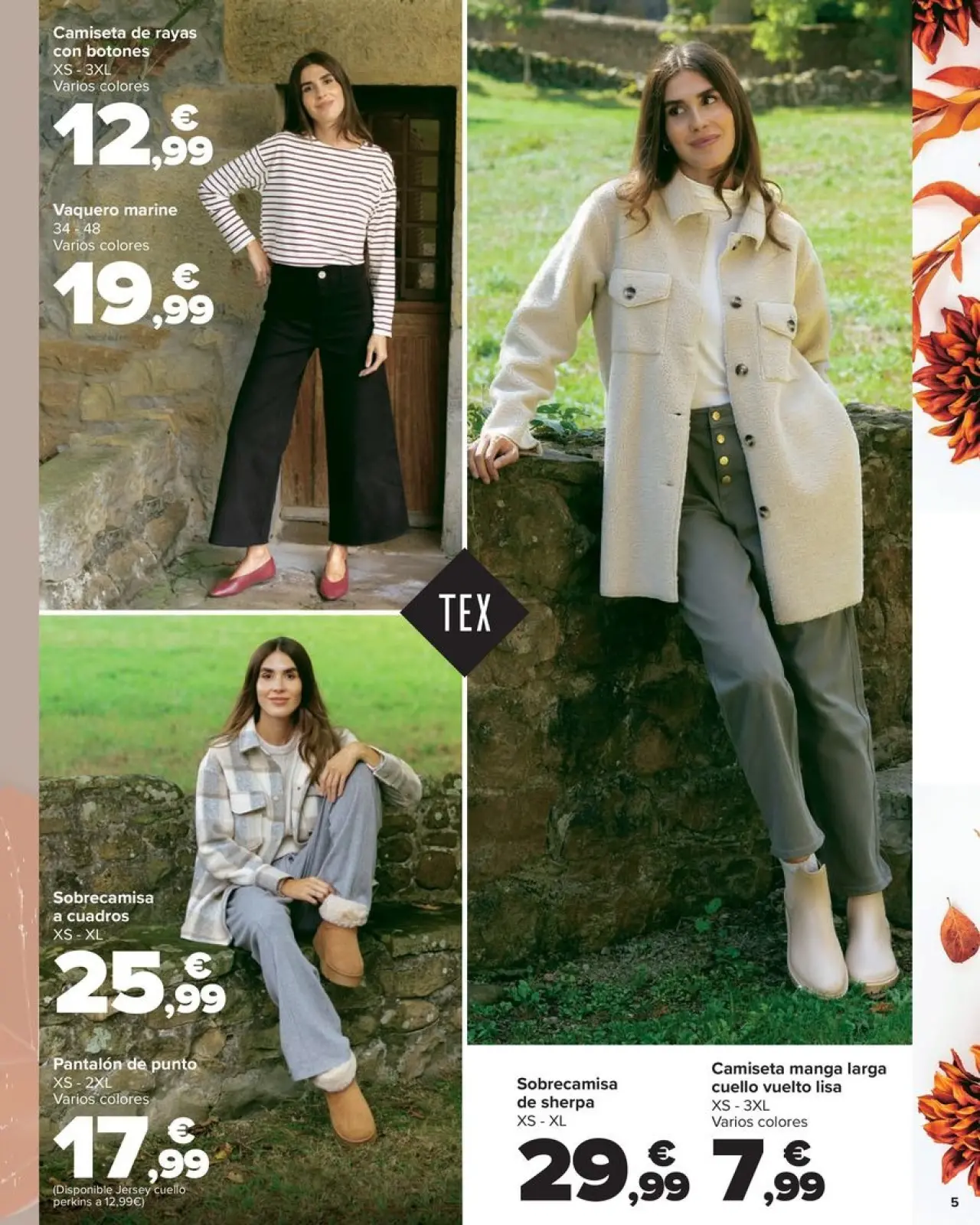 صفحة 5 ضمن كتيب عروض مجموعة المنسوجات في كارفور إسبانيا