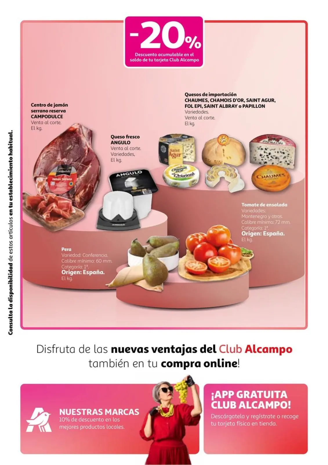 صفحة 12 ضمن عروض خاصة في الكامبو إسبانيا