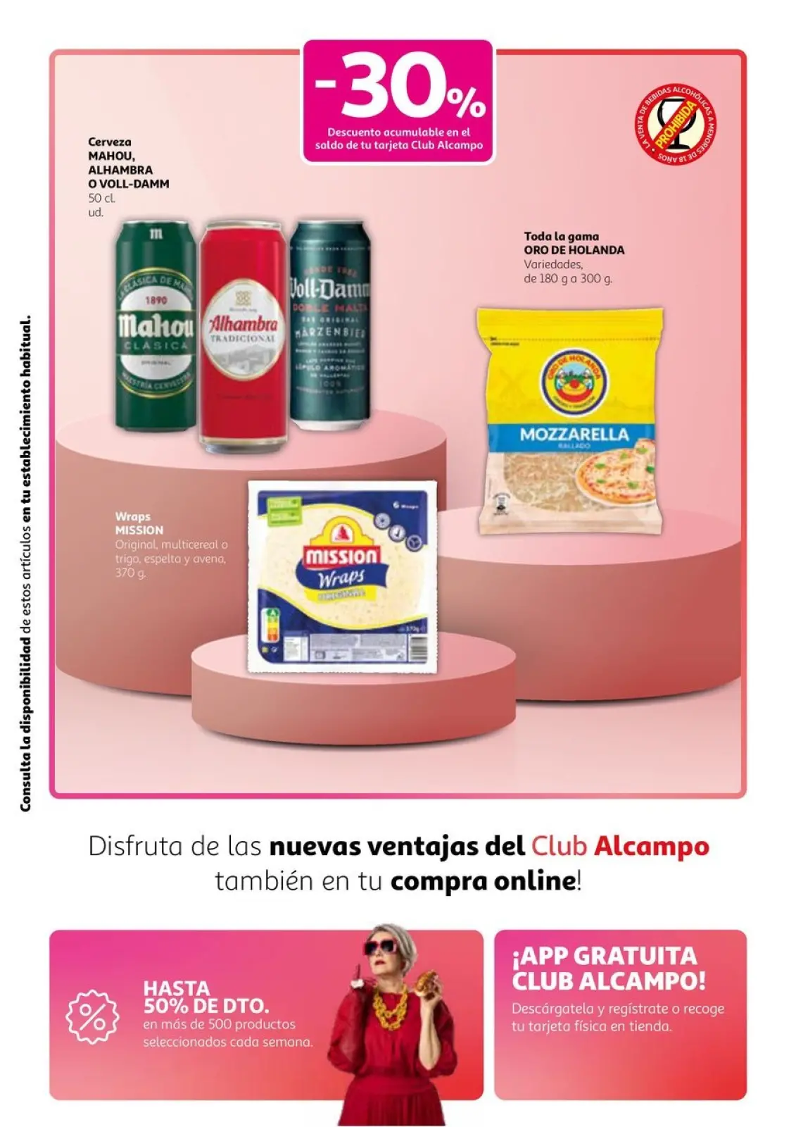 صفحة 7 ضمن عروض خاصة في الكامبو إسبانيا