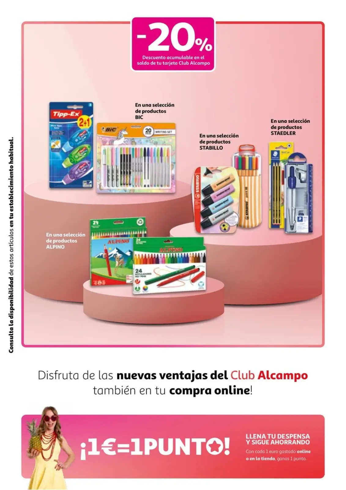 صفحة 13 ضمن عروض خاصة في الكامبو إسبانيا