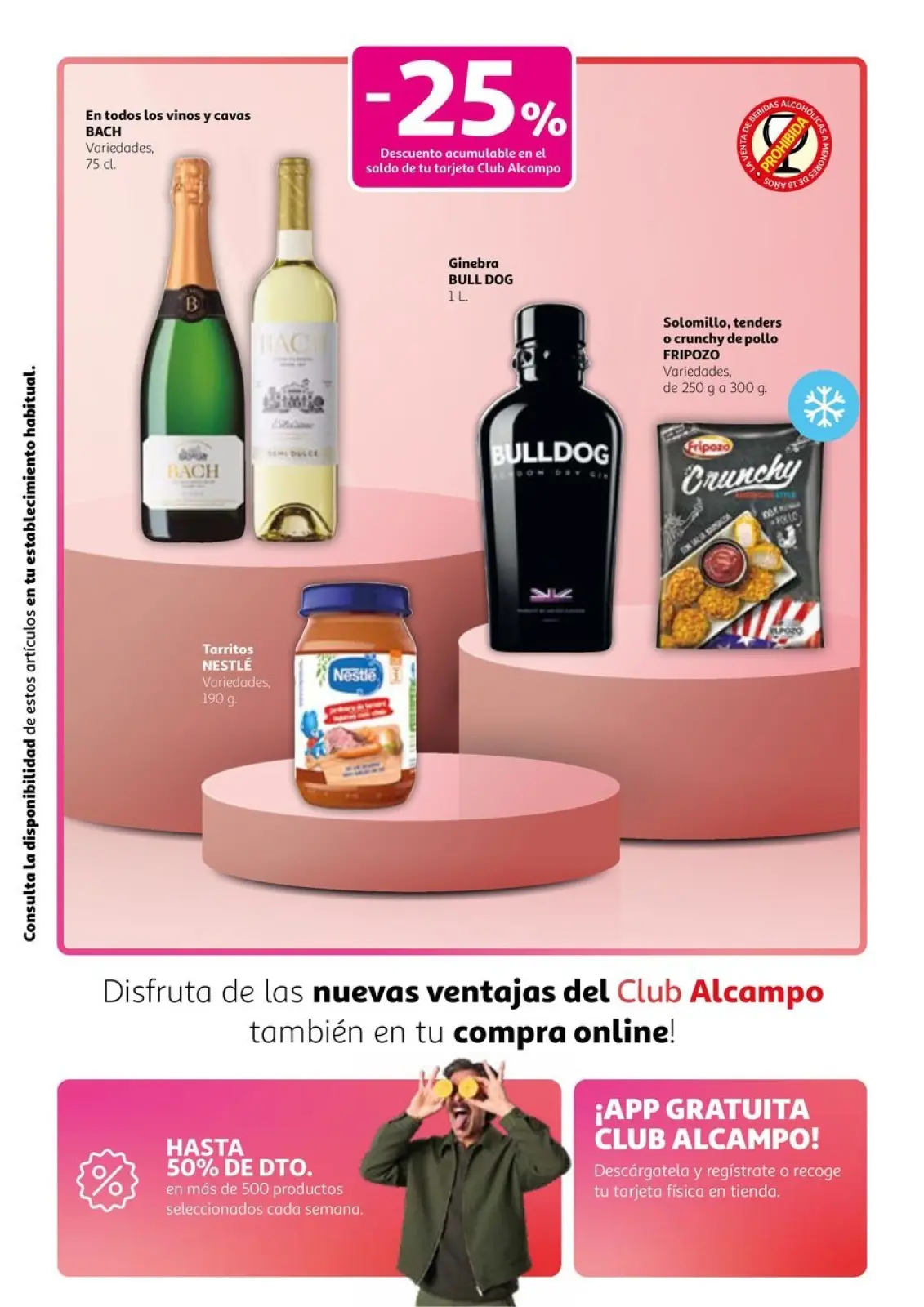 صفحة 9 ضمن عروض خاصة في الكامبو إسبانيا