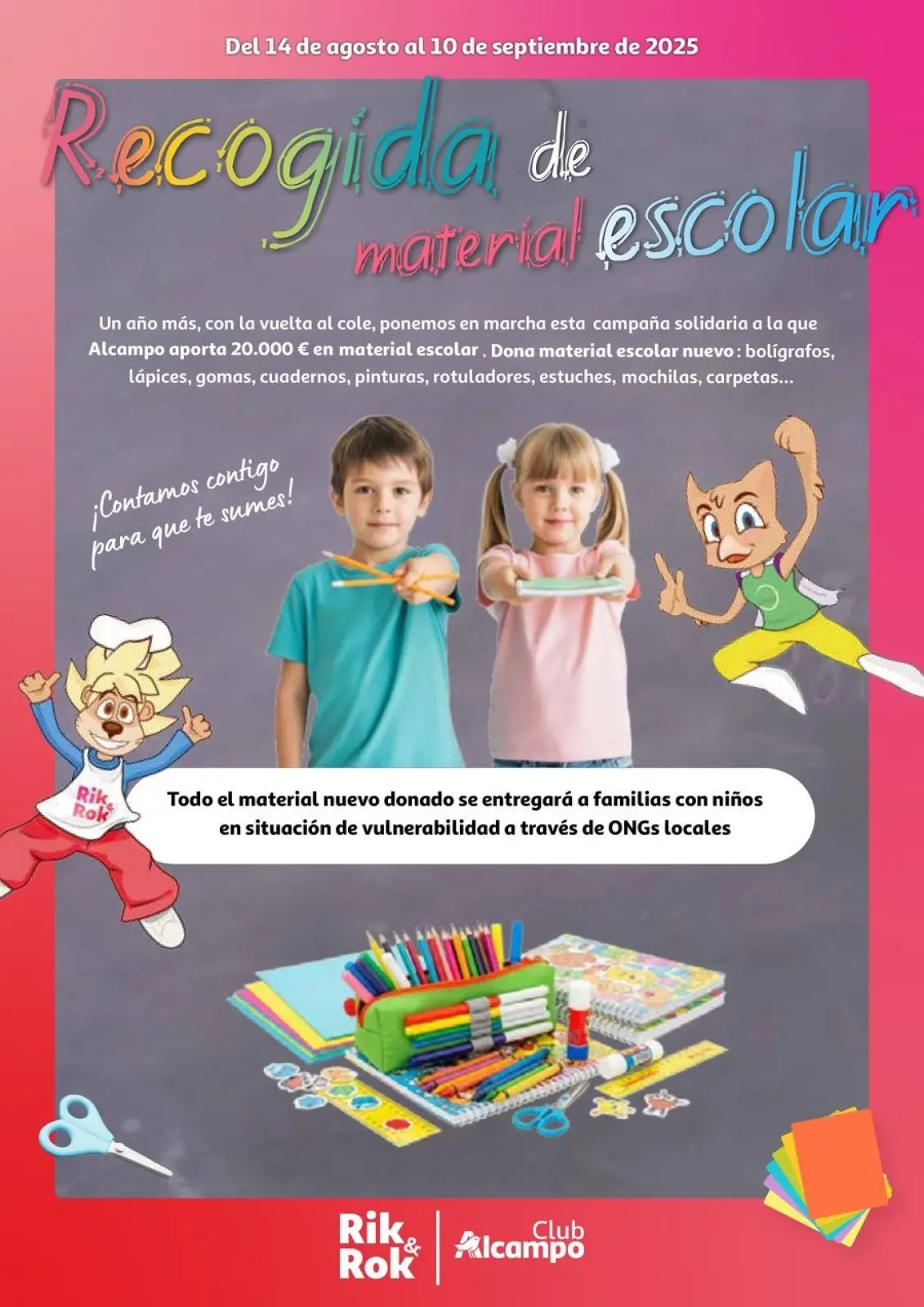 صفحة 18 ضمن عروض خاصة في الكامبو إسبانيا