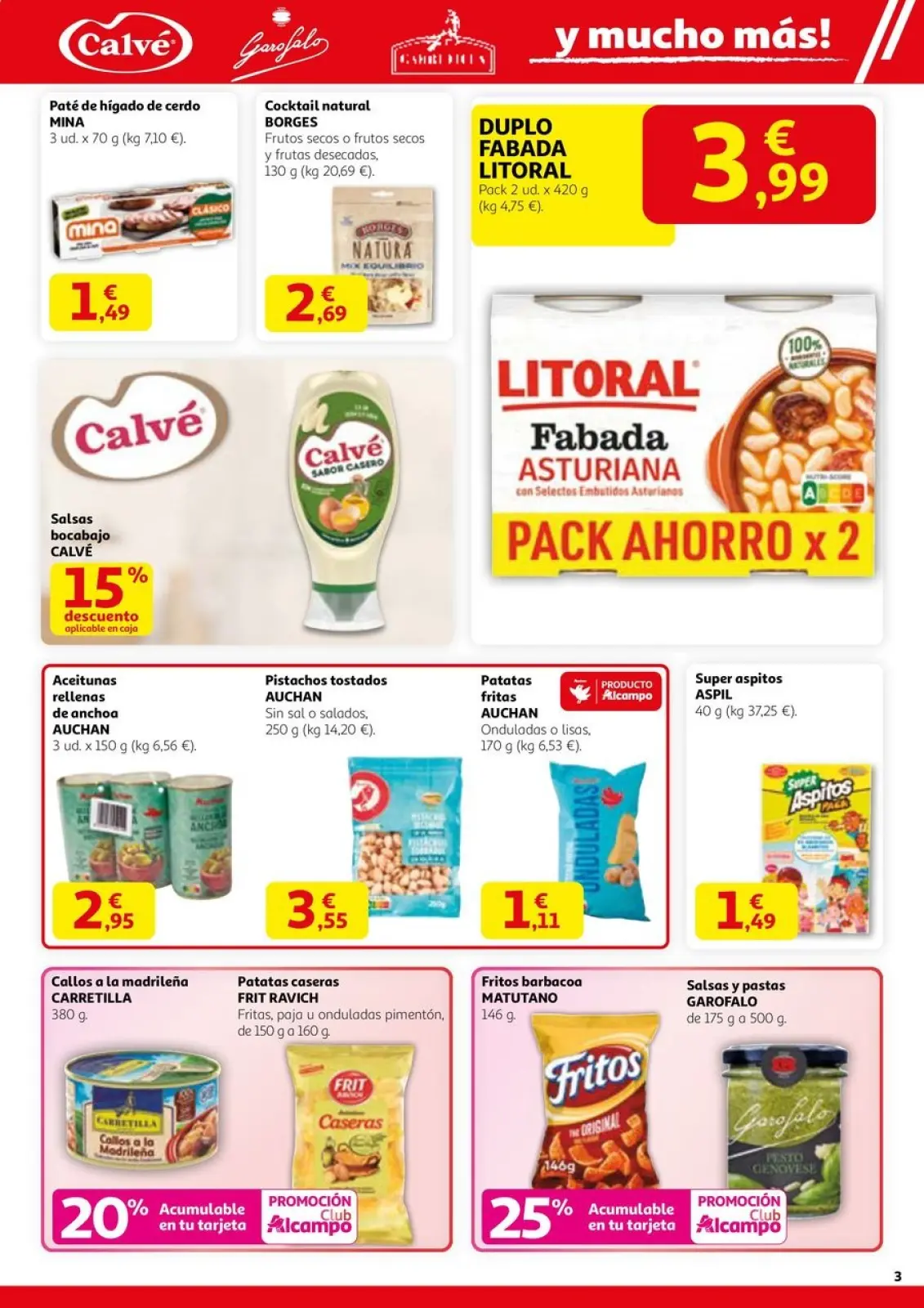 صفحة 3 ضمن العلامات التجارية الكبرى والخصومات الكبيرة في الكامبو إسبانيا